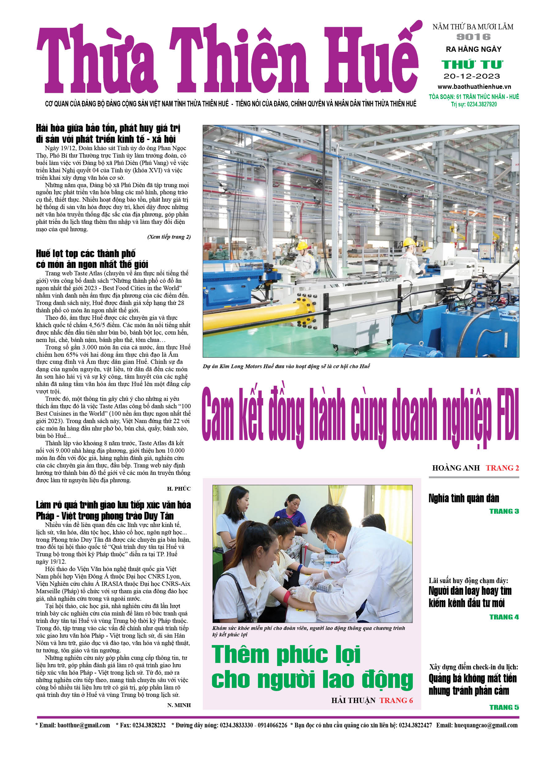 Thứ tư, 20/12/2023