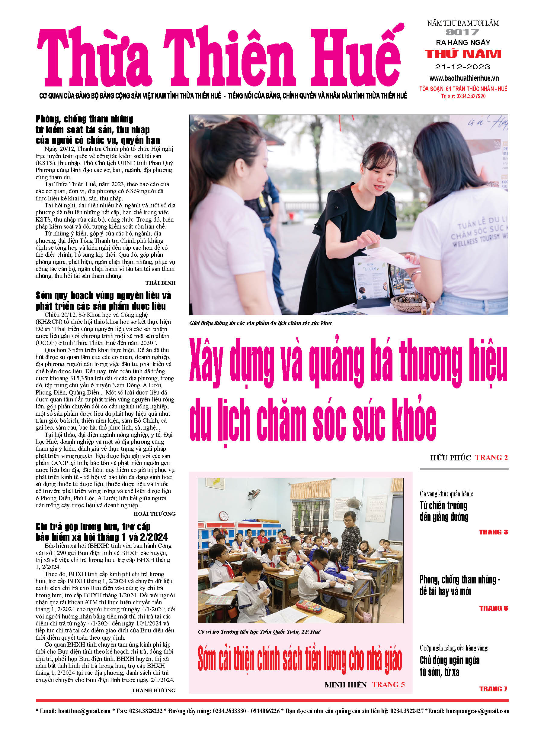 Thứ năm, 21/12/2023