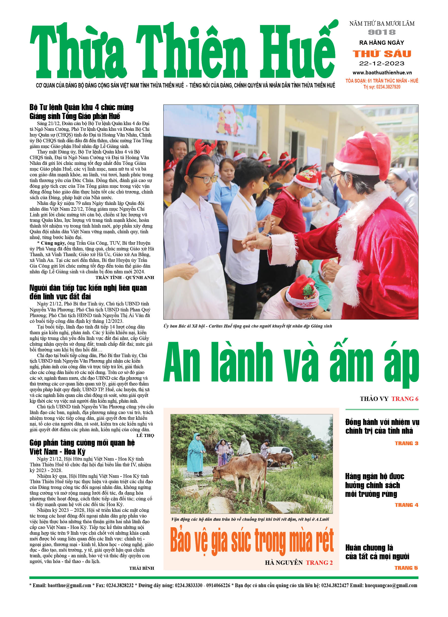 Thứ sáu, 22/12/2023