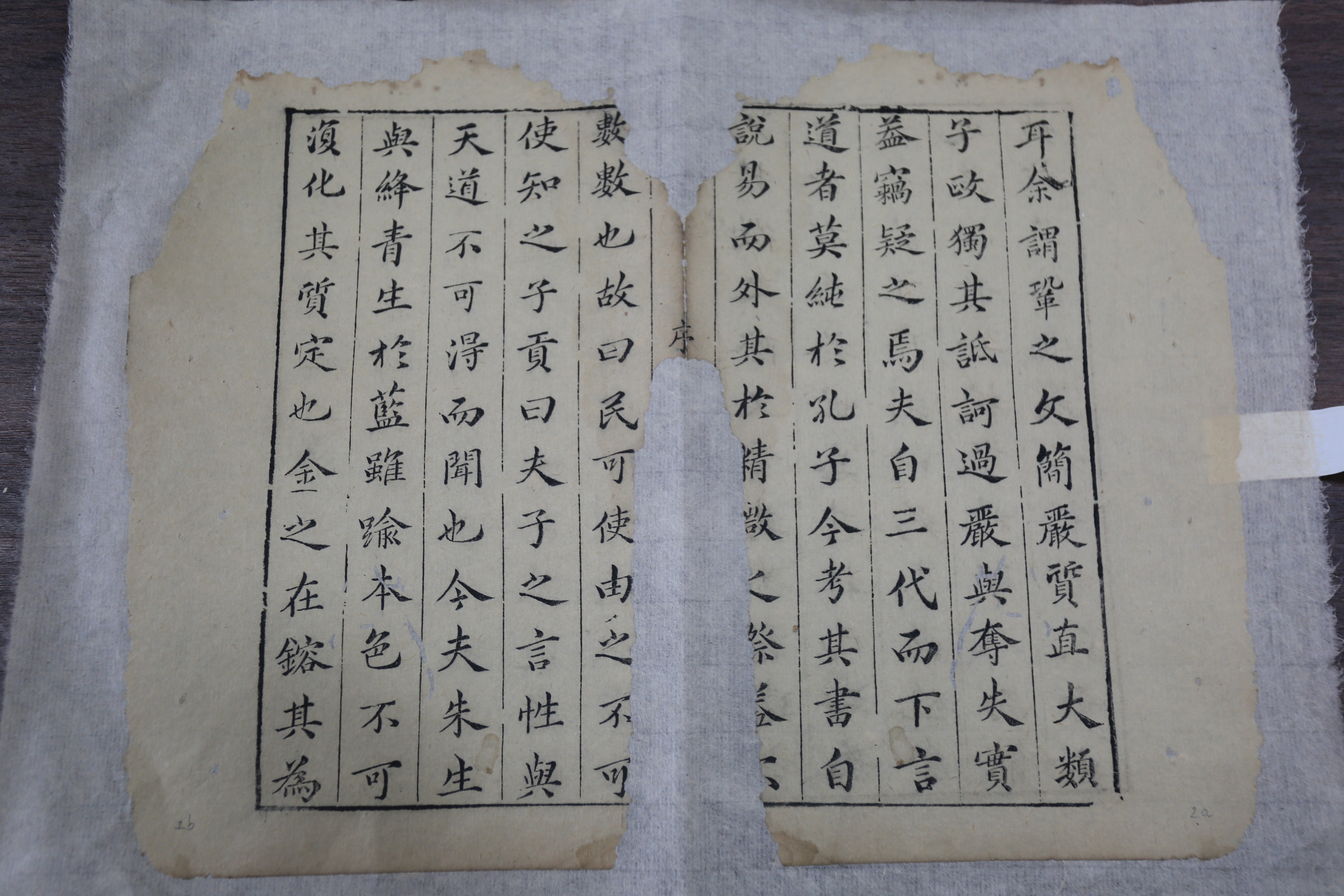 Tập huấn phục chế tài liệu Hán Nôm cho cán bộ thư viện