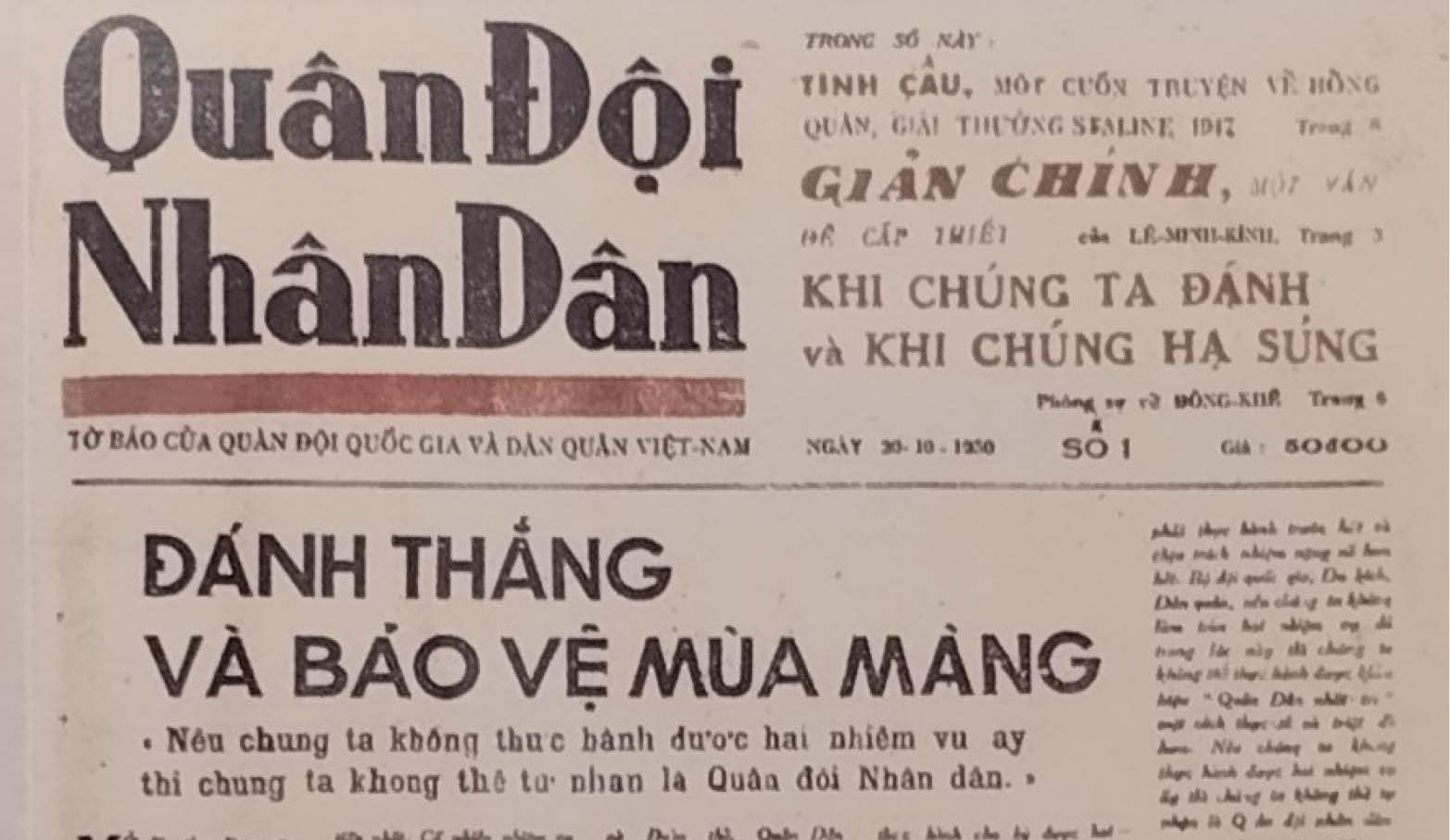 Đại tướng Nguyễn Chí Thanh với báo chí cách mạng ở Thừa Thiên Huế