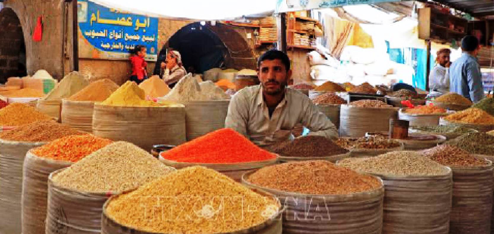 Nguồn cung lương thực chủ đạo toàn cầu trong năm 2024 sẽ bị thắt chặt vì nhiều lý do