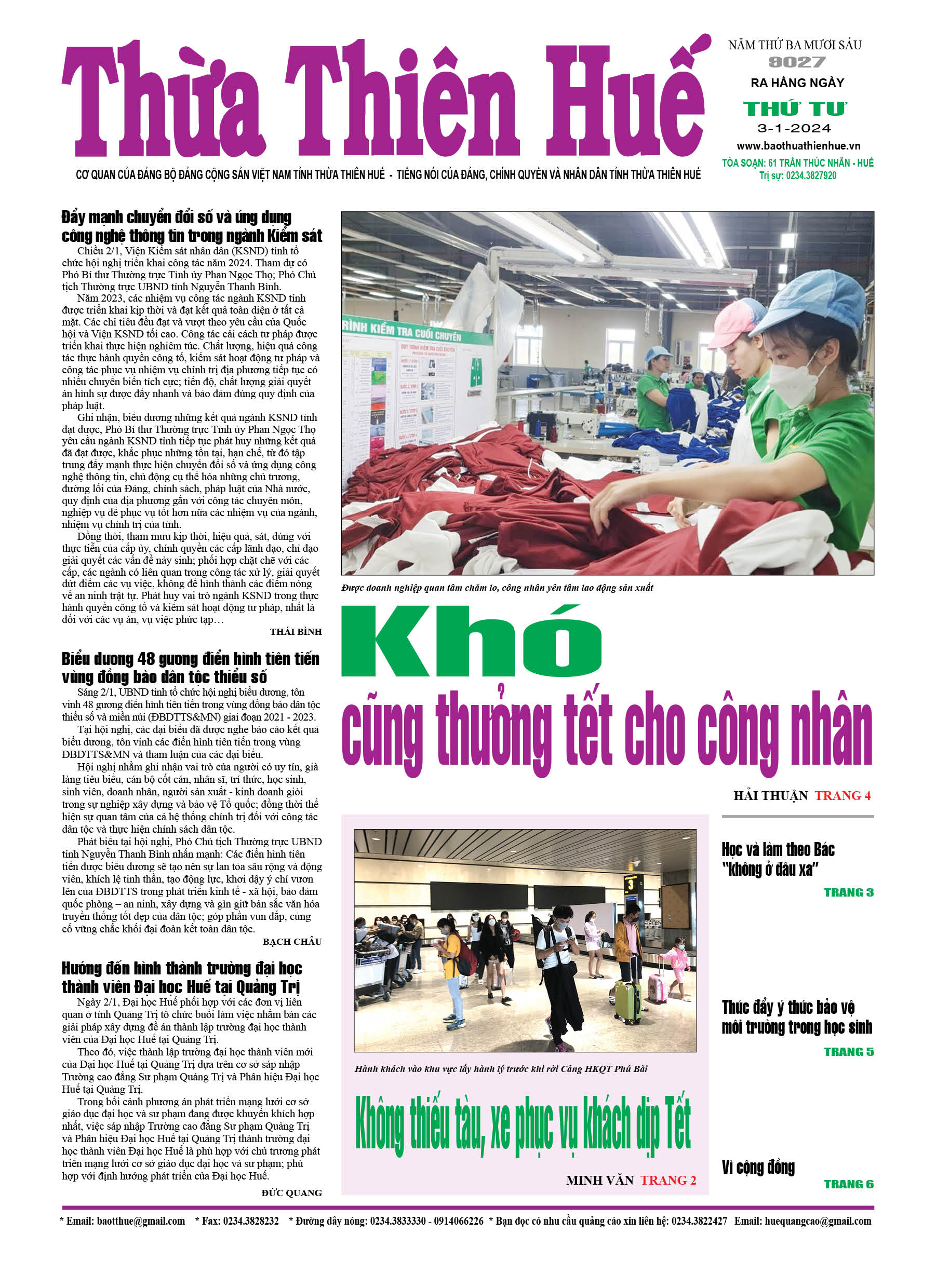 Thứ tư, 03/01/2024