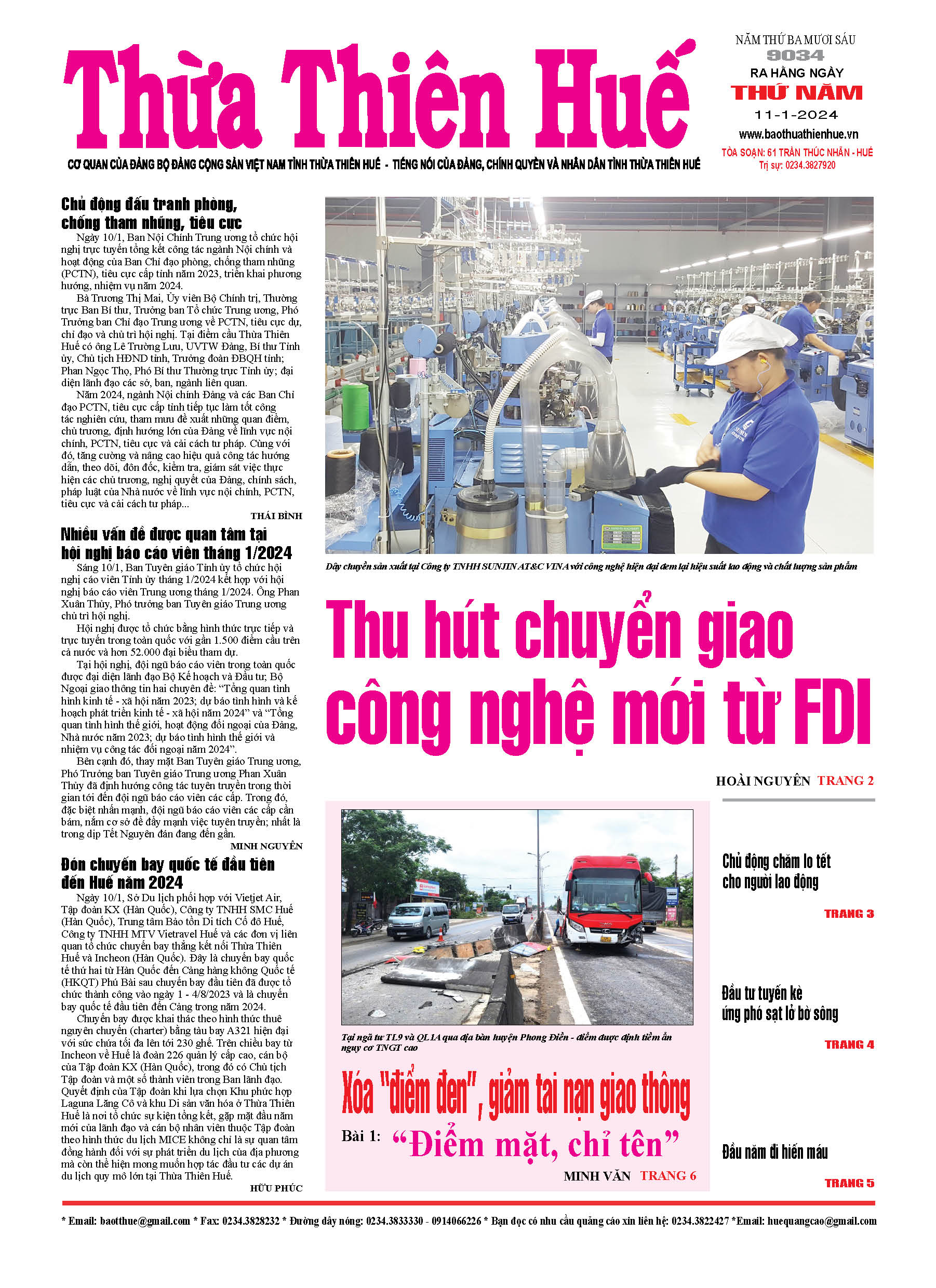 Thứ năm, 11/01/2024