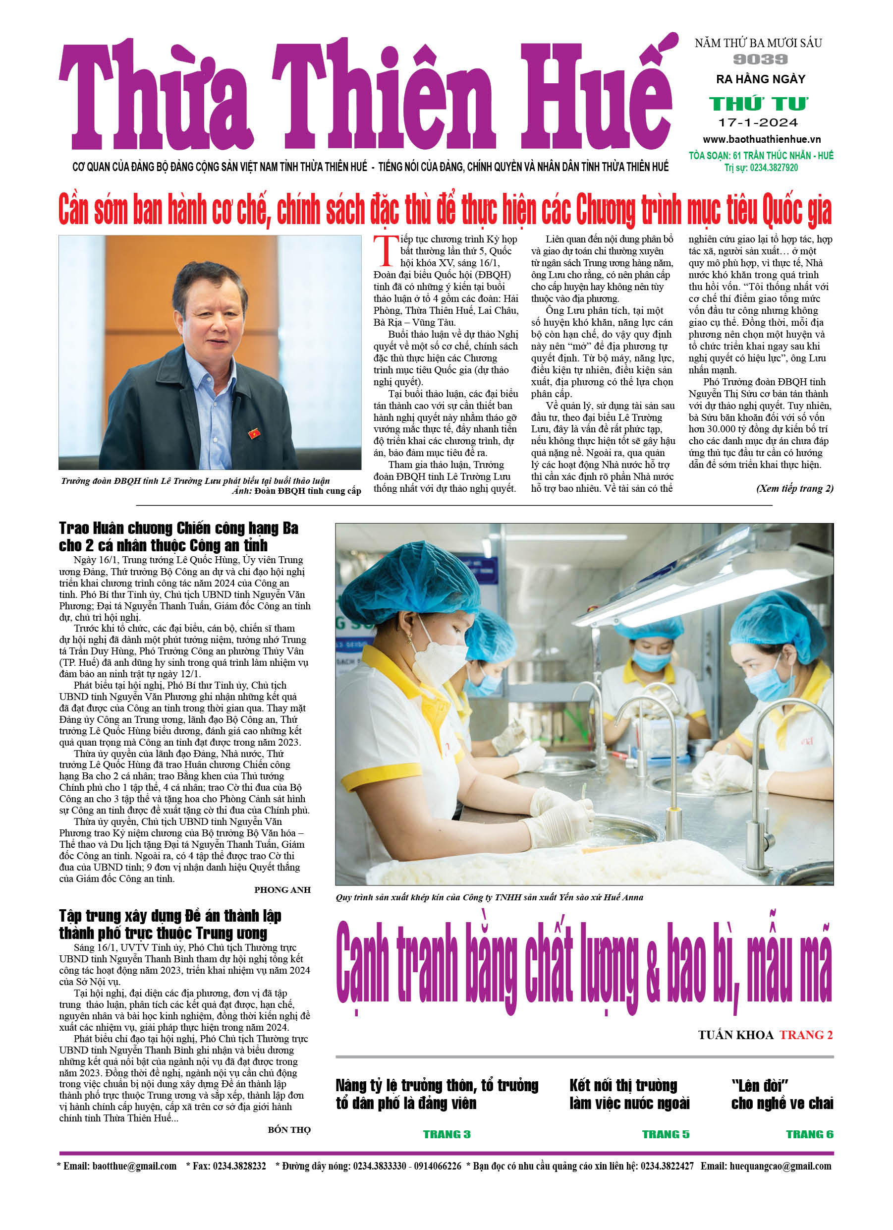 Thứ ba, 16/01/2024