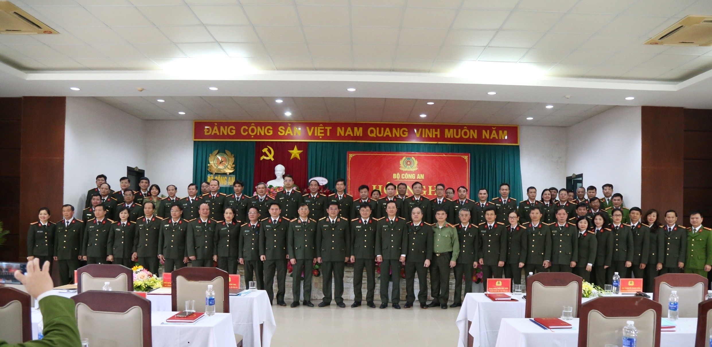 Tập huấn nghiệp vụ Thanh tra Công an Nhân dân năm 2024