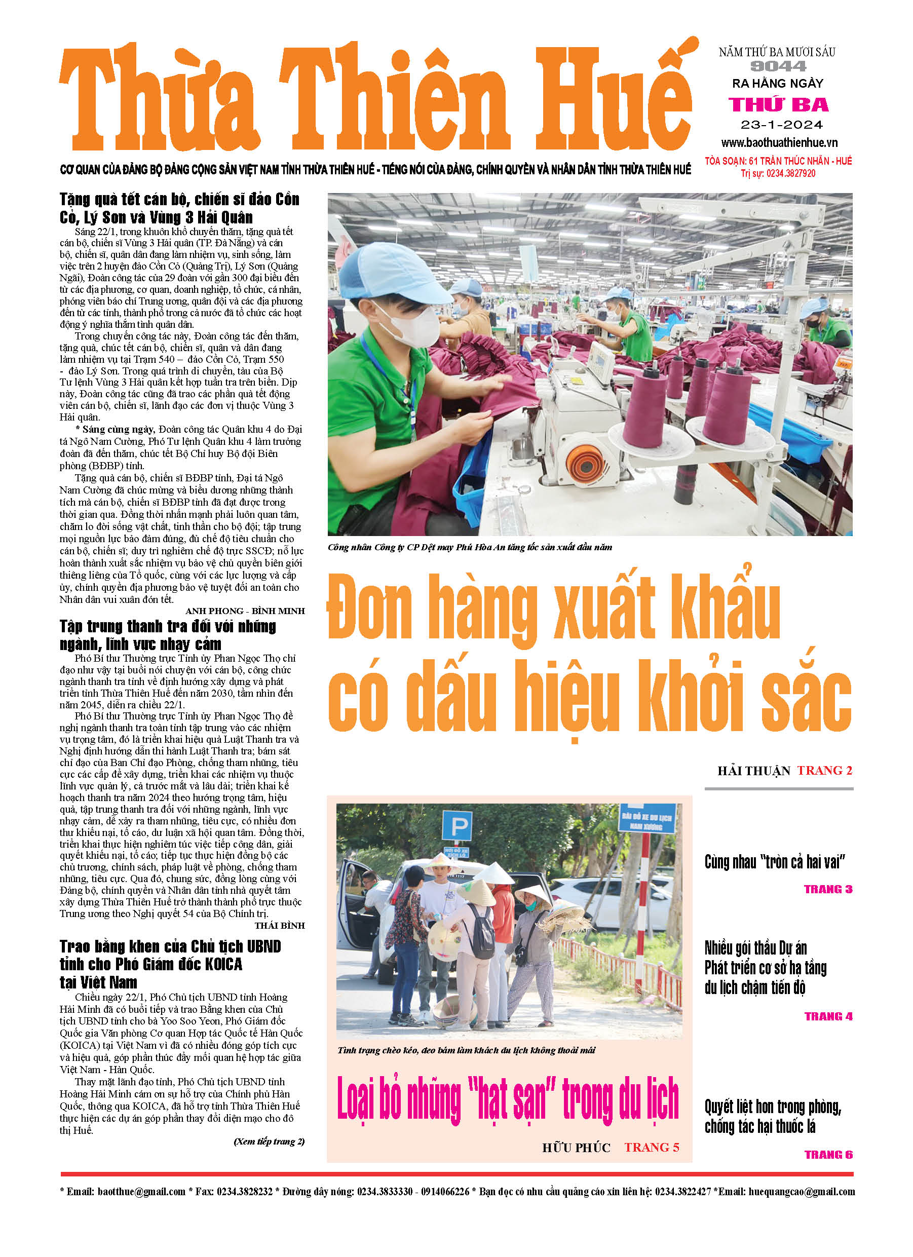 Thứ ba, 23/01/2024