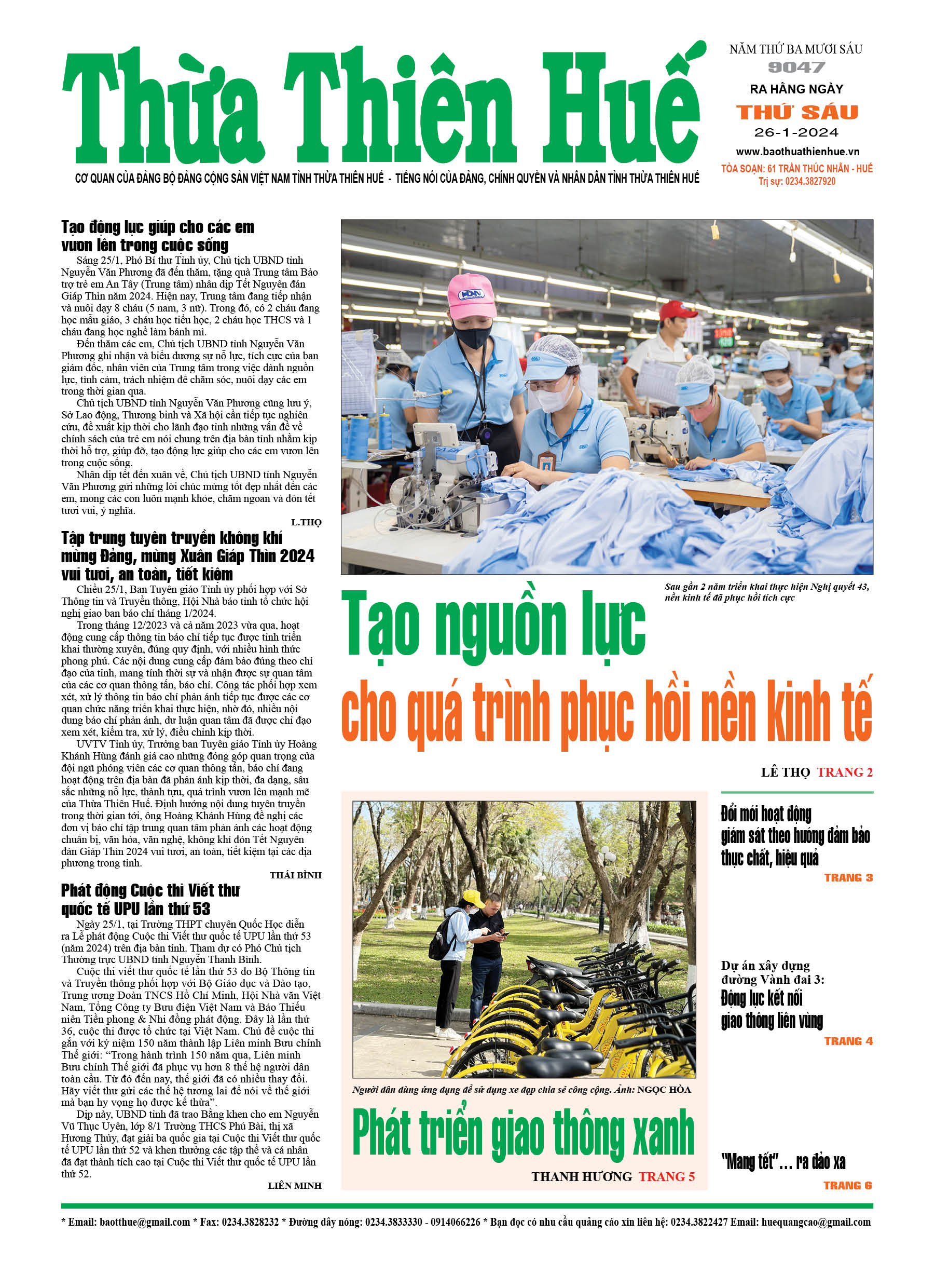 Thứ sáu, 26/01/2024