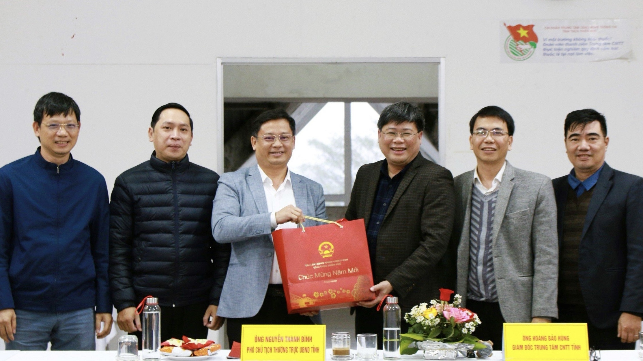 Cần phát triển các sản phẩm công nghệ thông tin chất lượng