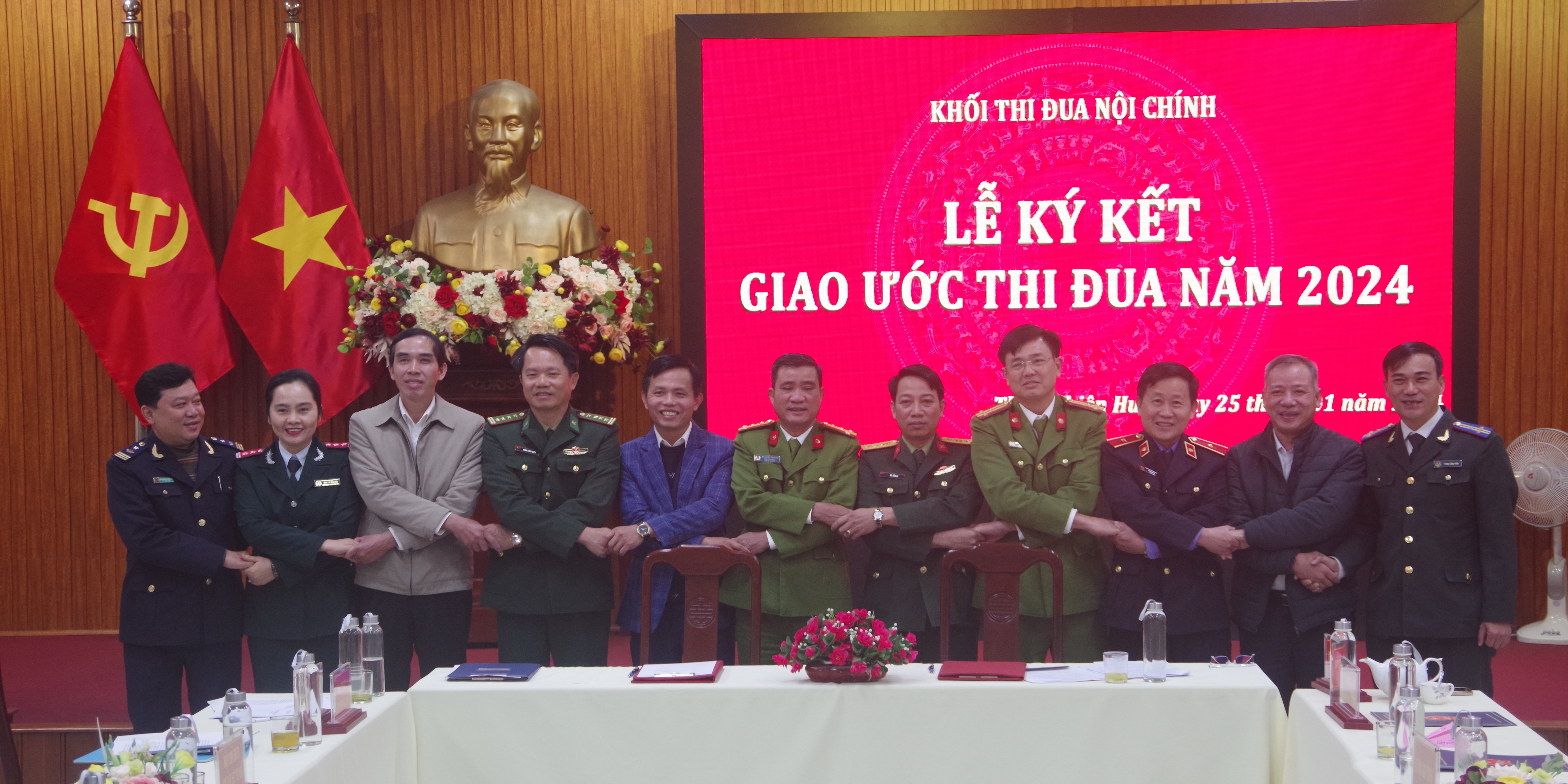 Khối Nội chính và Khối Các cơ quan Đảng ký kết giao ước thi đua năm 2024