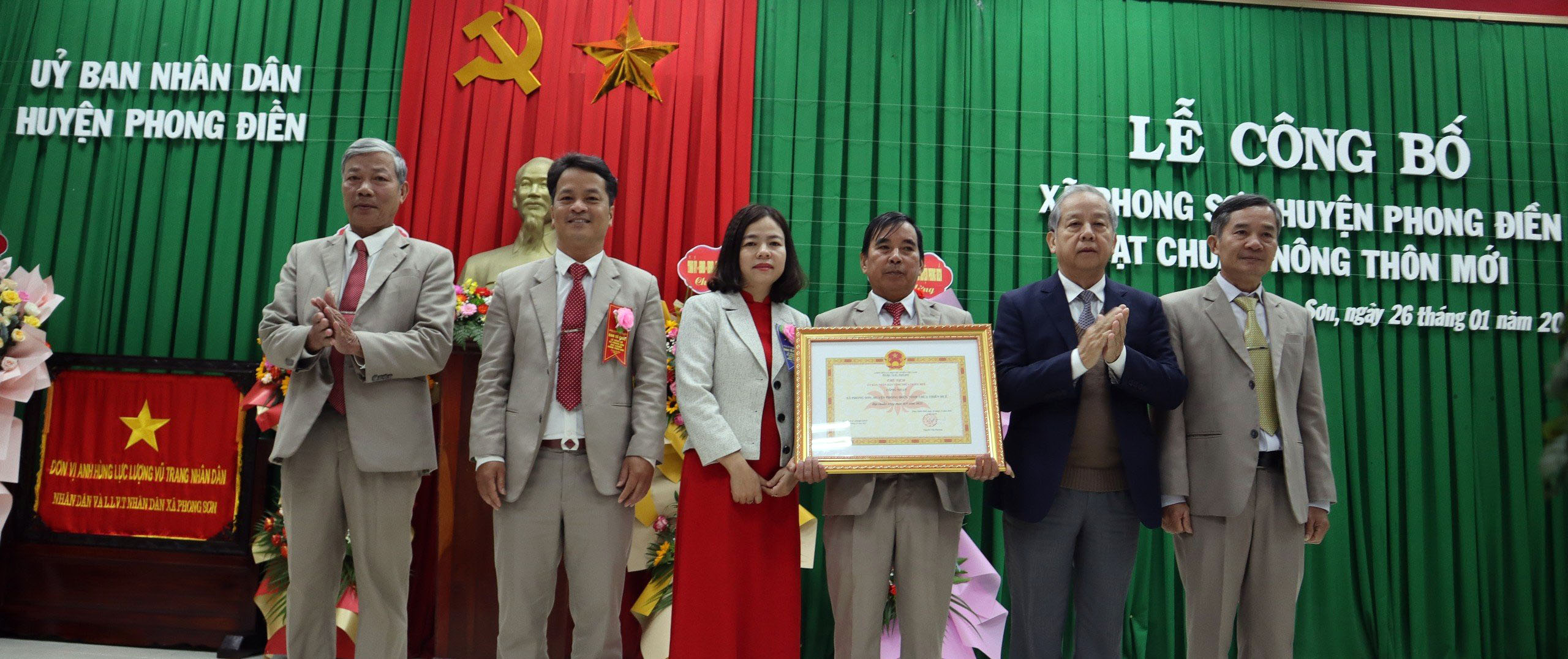 Phong Sơn đạt chuẩn nông thôn mới