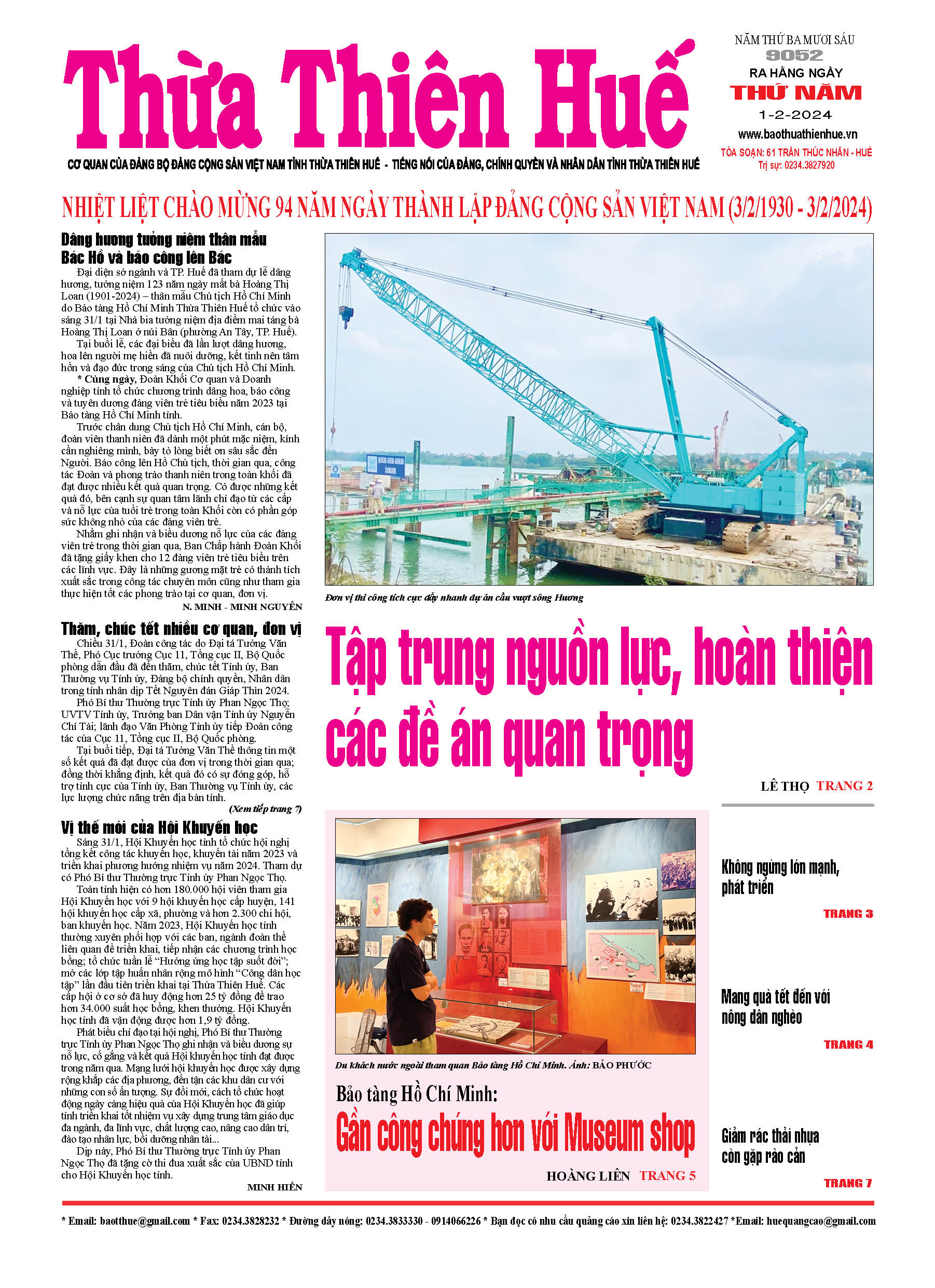 Thứ năm, 01/02/2024