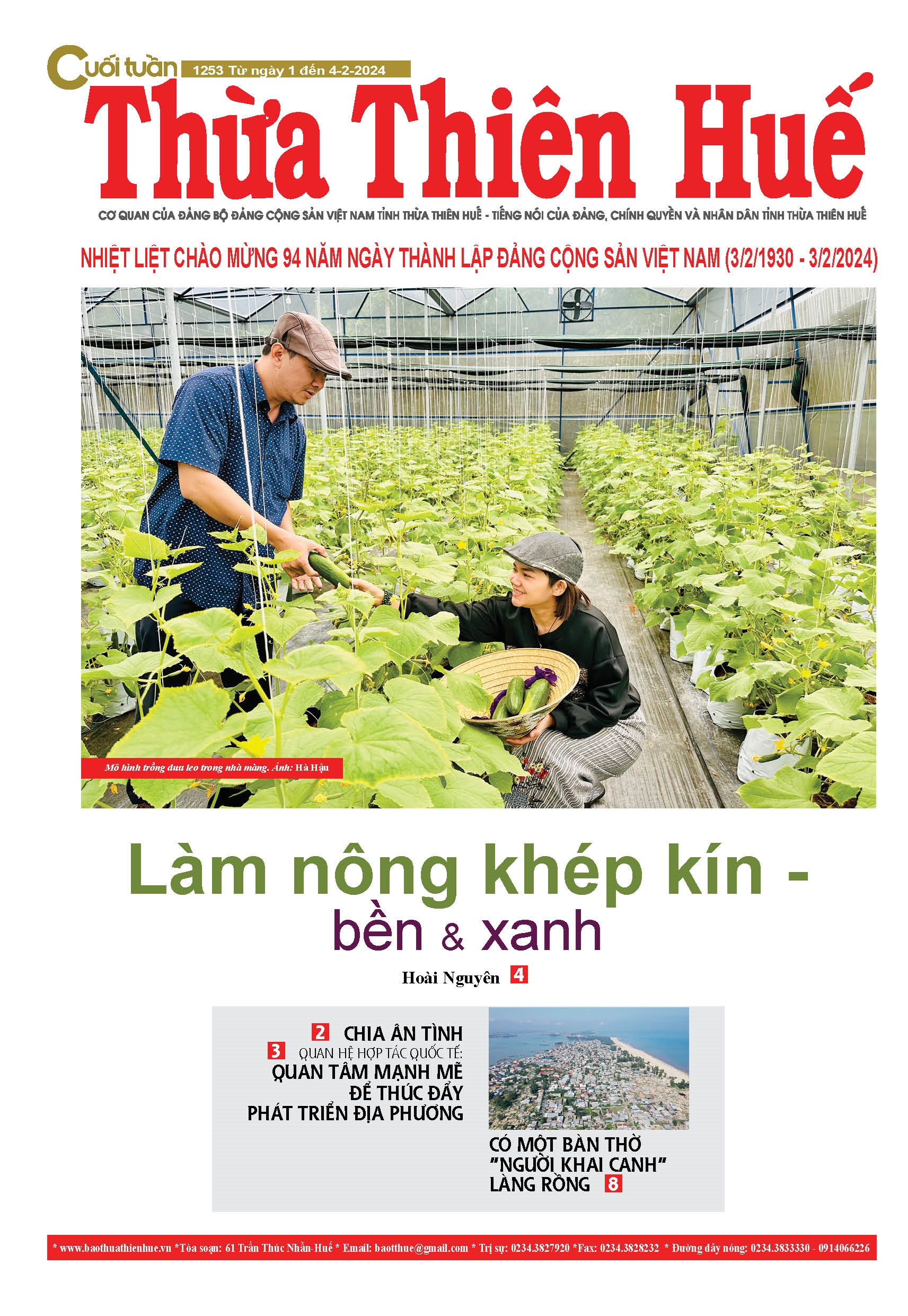 Cuối tuần 1253