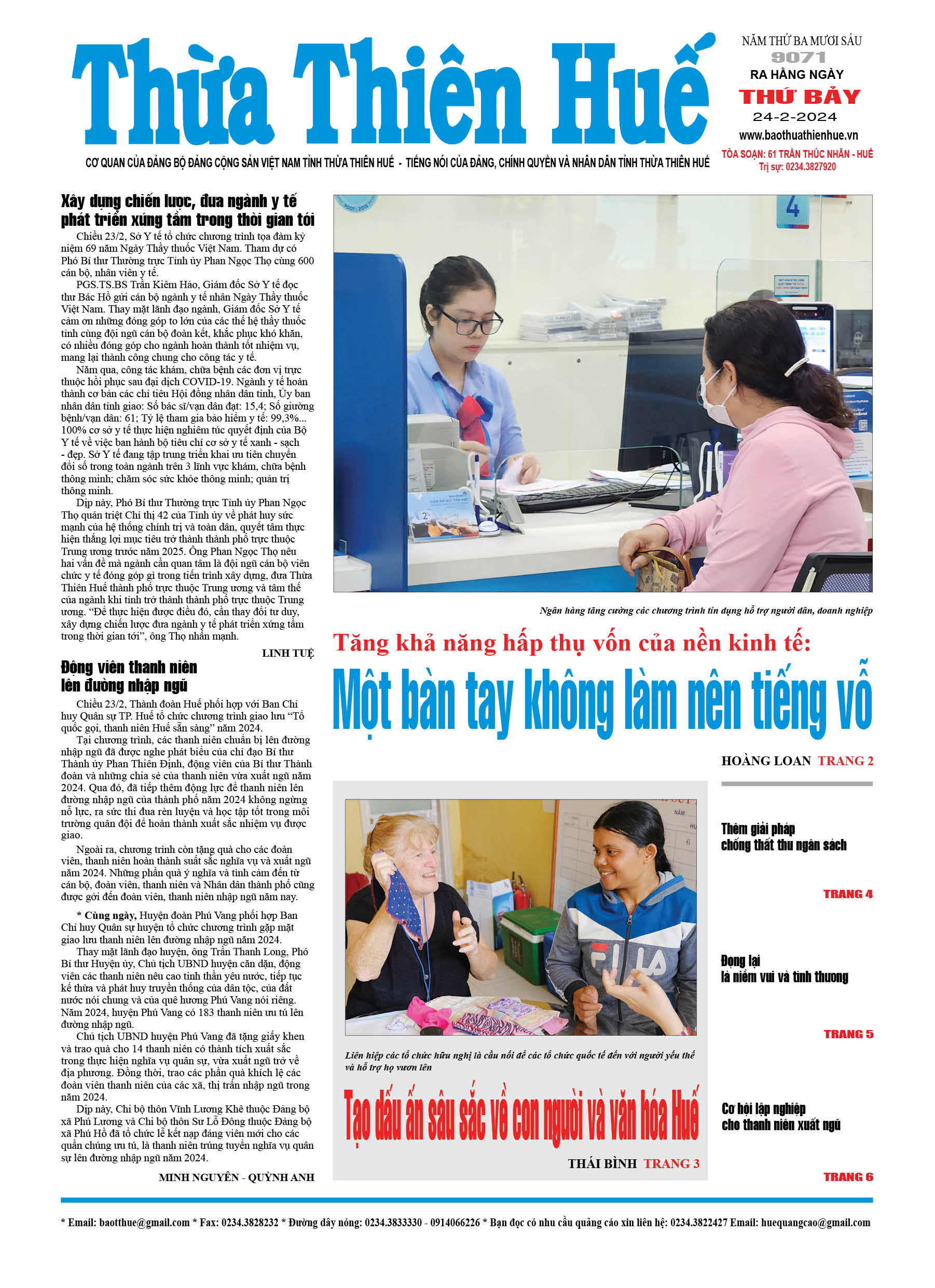 Thứ bảy, 24/02/2024