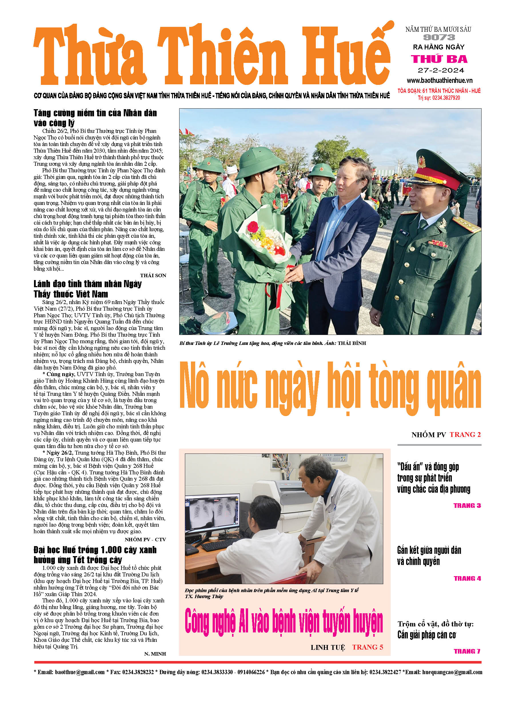 Thứ ba, 27/02/2024