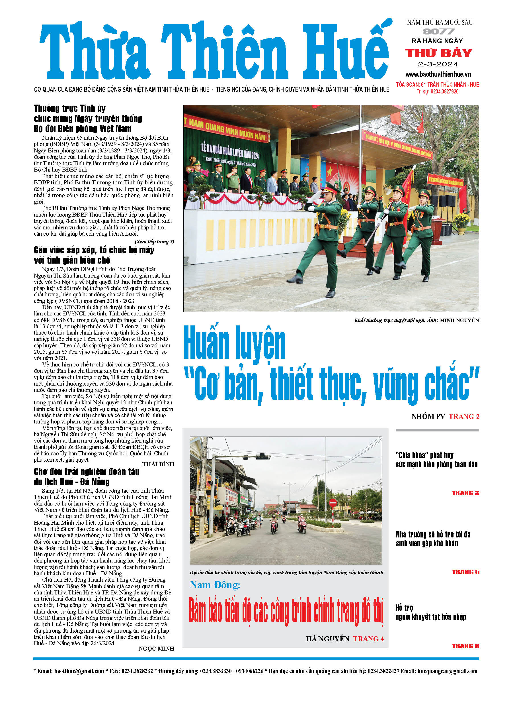 Thứ bảy, 02/03/2024