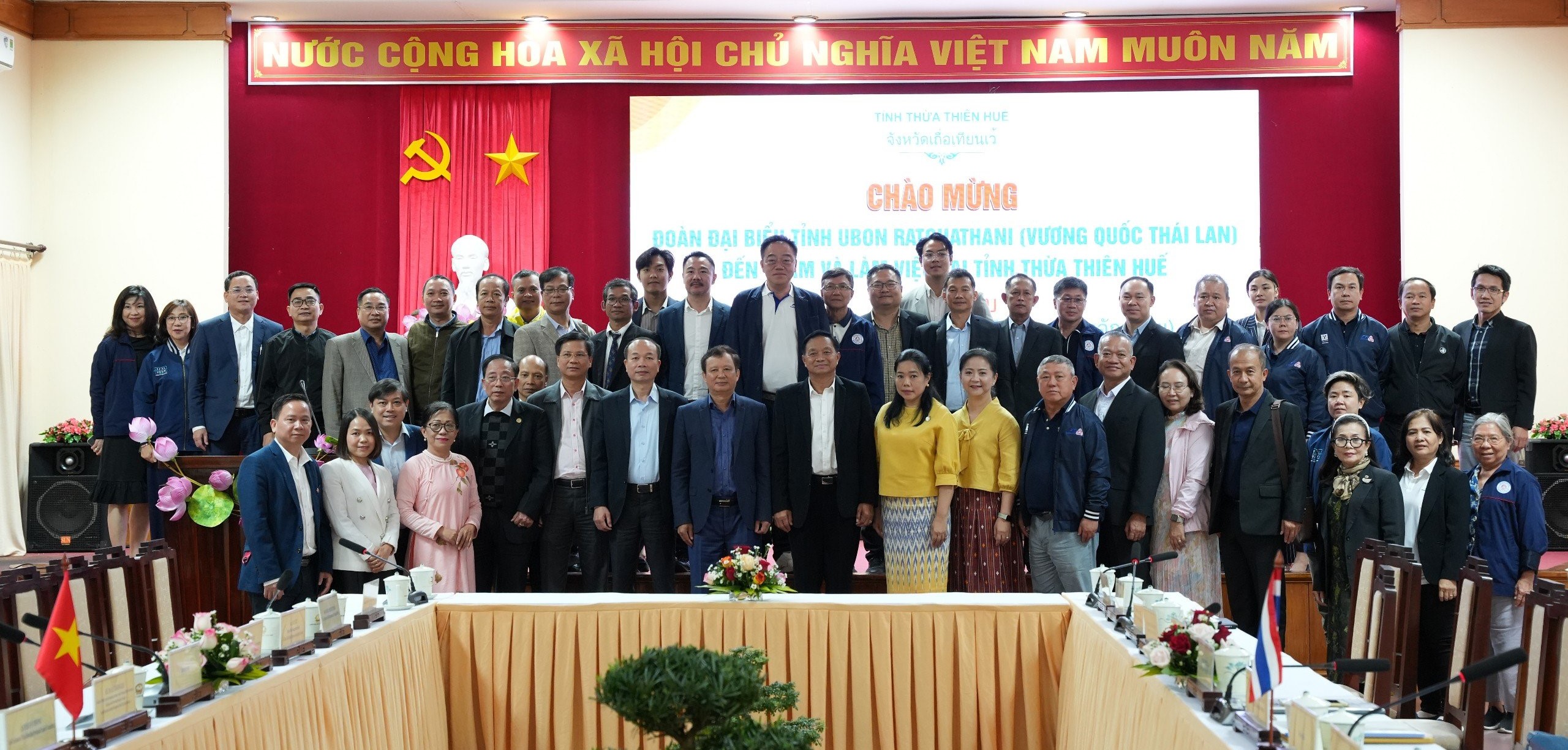 Thúc đẩy hợp tác giữa Thừa Thiên Huế và tỉnh Ubon Ratchathani Thái Lan