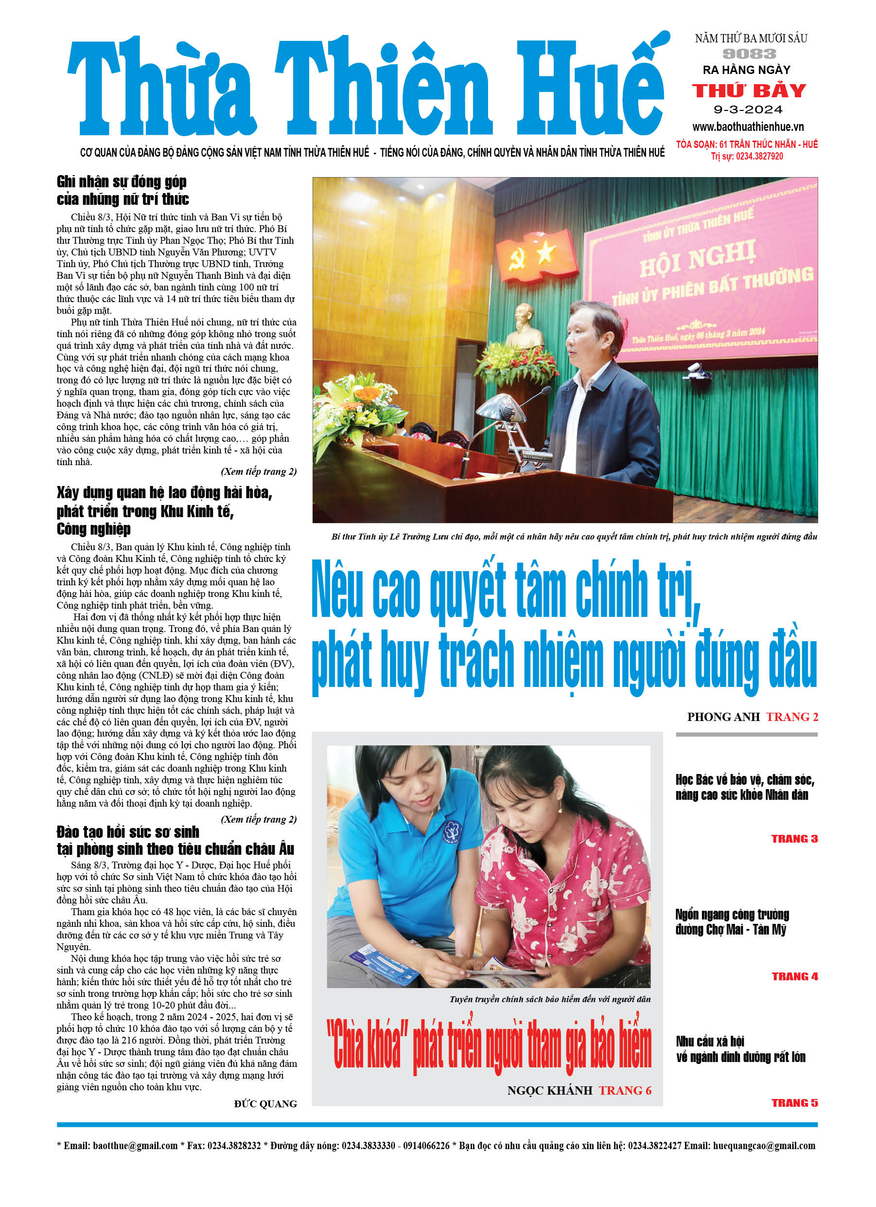 Thứ bảy, 09/03/2024