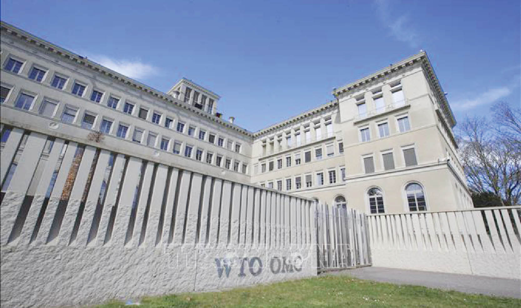 Phong vũ biểu hàng hóa tiếp tục cho thấy đà tăng yếu trong thương mại