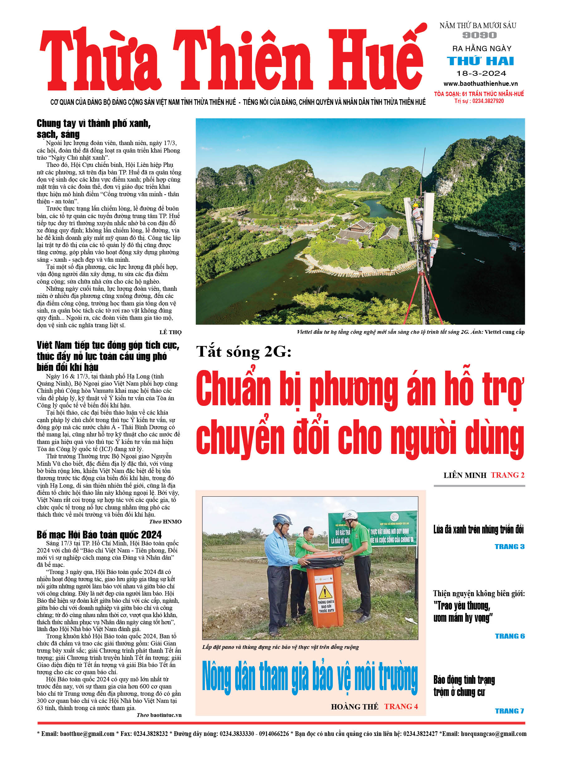 Thứ hai, 18/03/2024