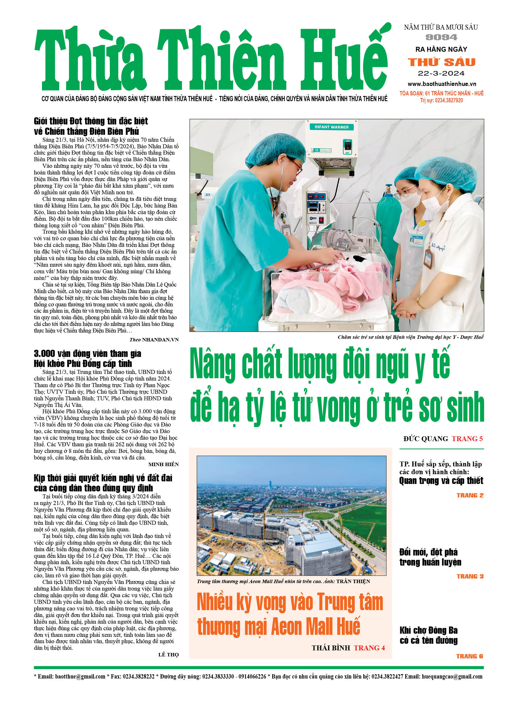 Thứ sáu, 22/03/2024