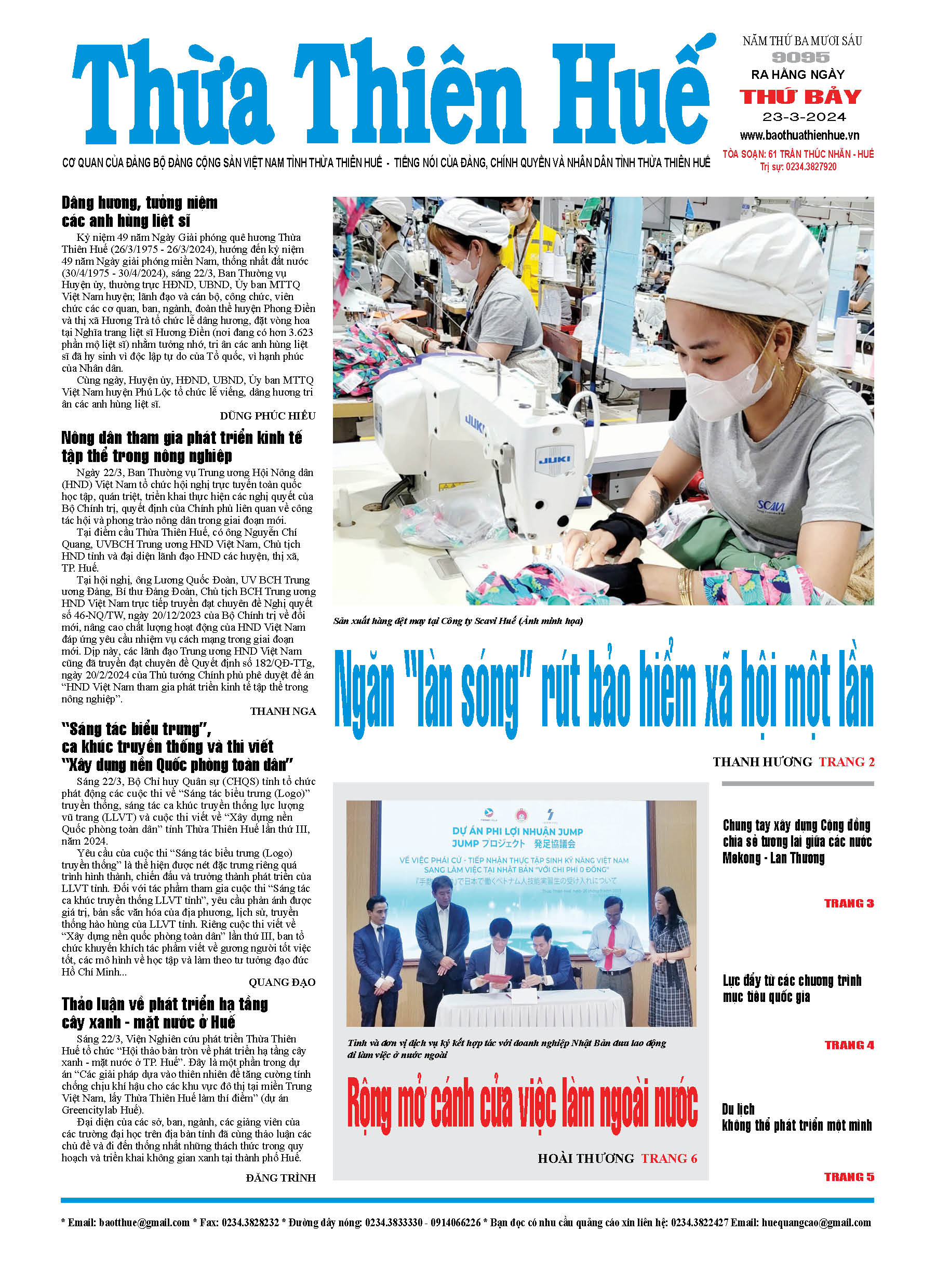 Thứ bảy, 23/03/2024