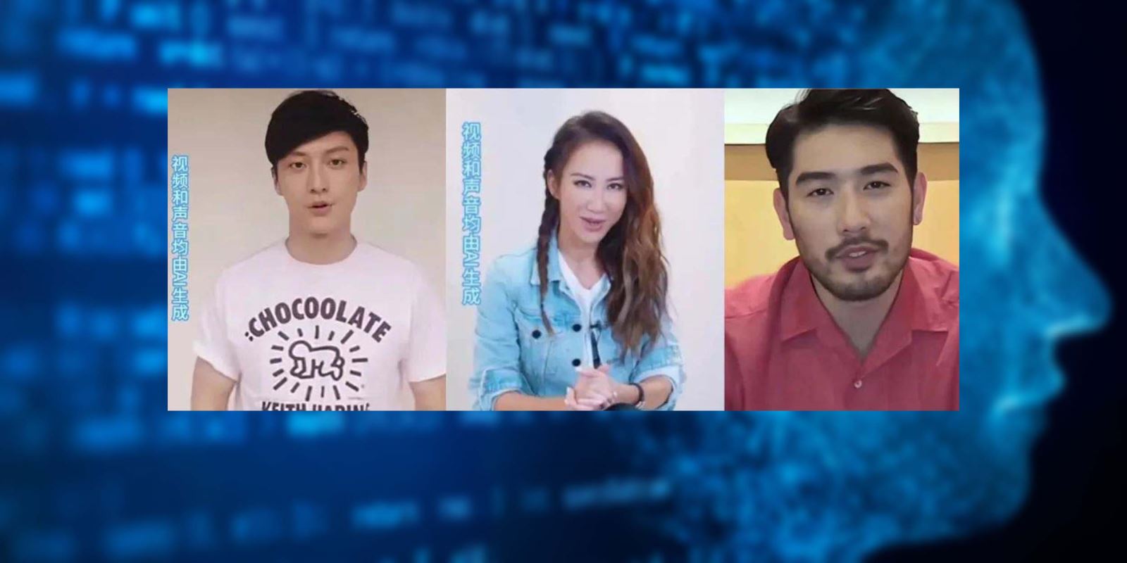 Trung Quốc lo ngại về hình ảnh những người nổi tiếng đã khuất tạo bằng AI