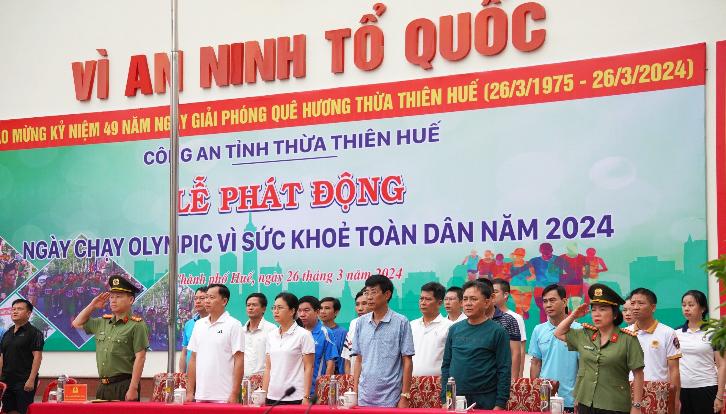 Công an tỉnh tổ chức lễ phát động Ngày chạy Olympic vì sức khỏe toàn dân