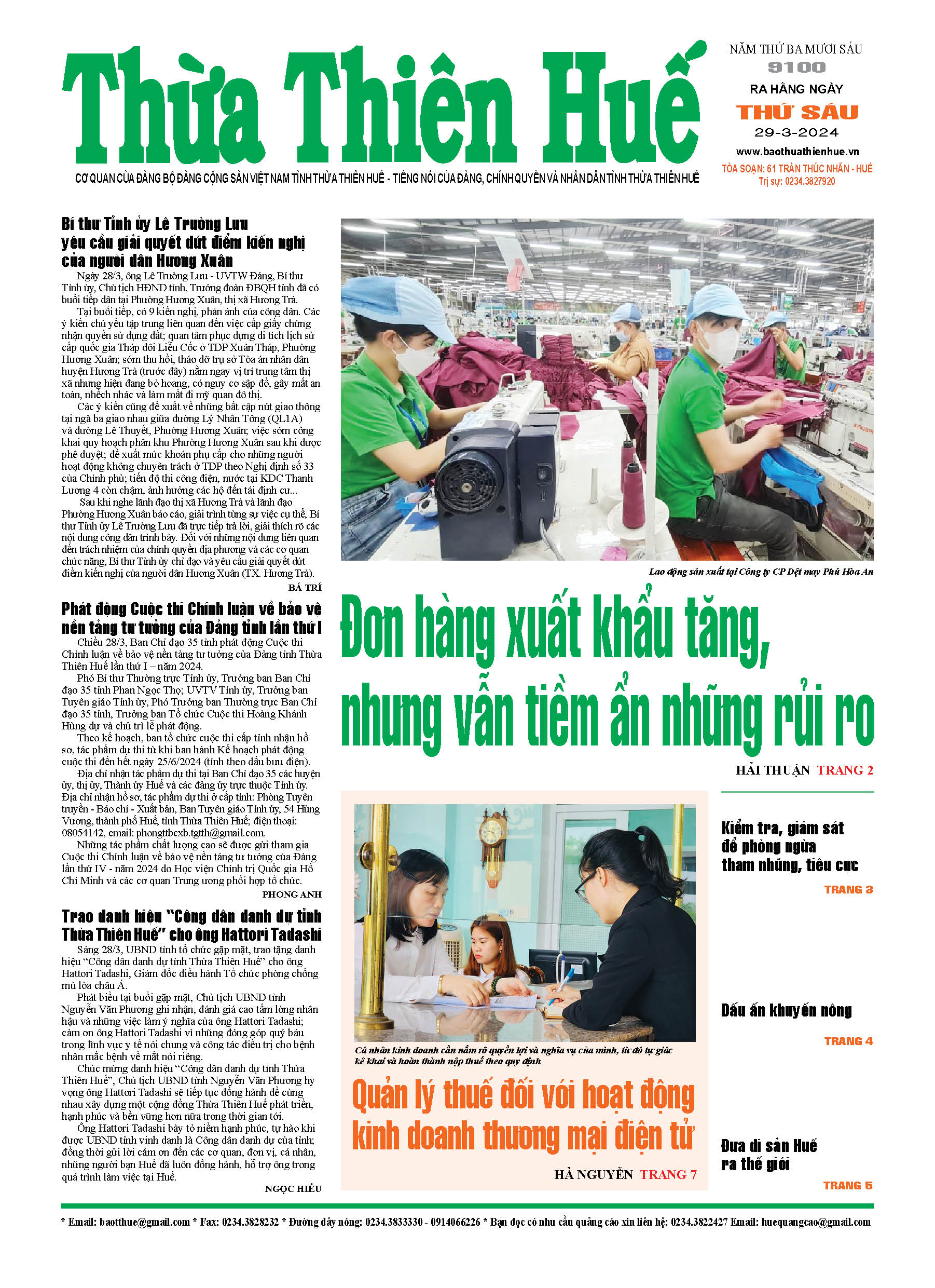 Thứ sáu, 29/03/2024