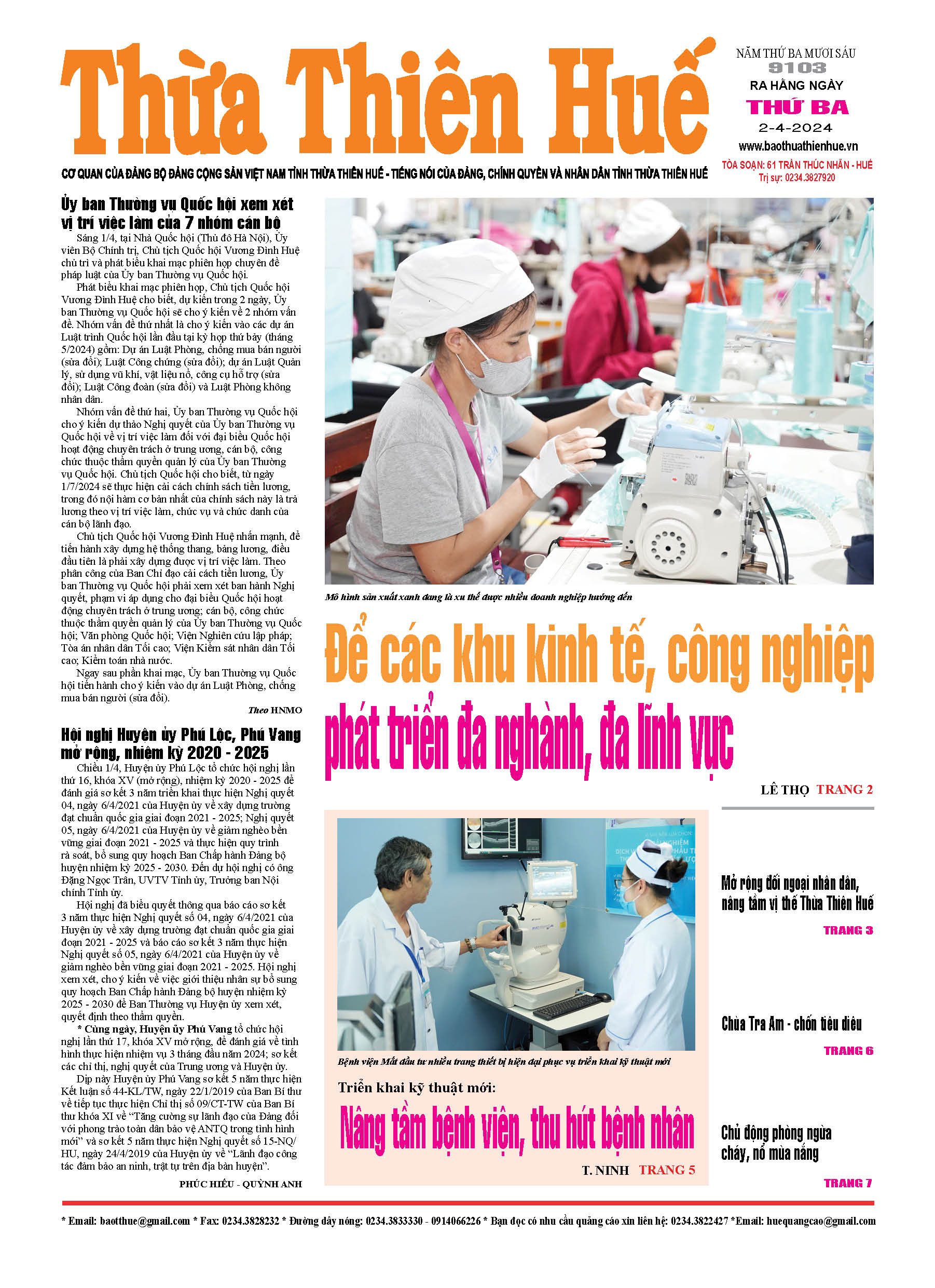 Thứ ba, 02/04/2024