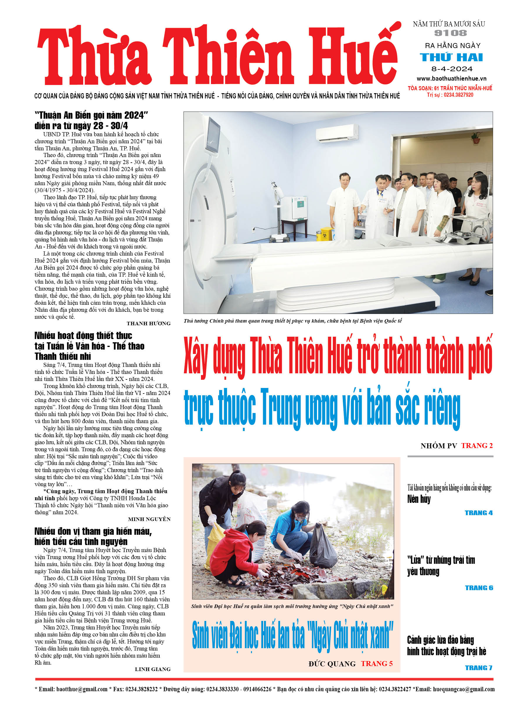 Thứ hai, 08/04/2024