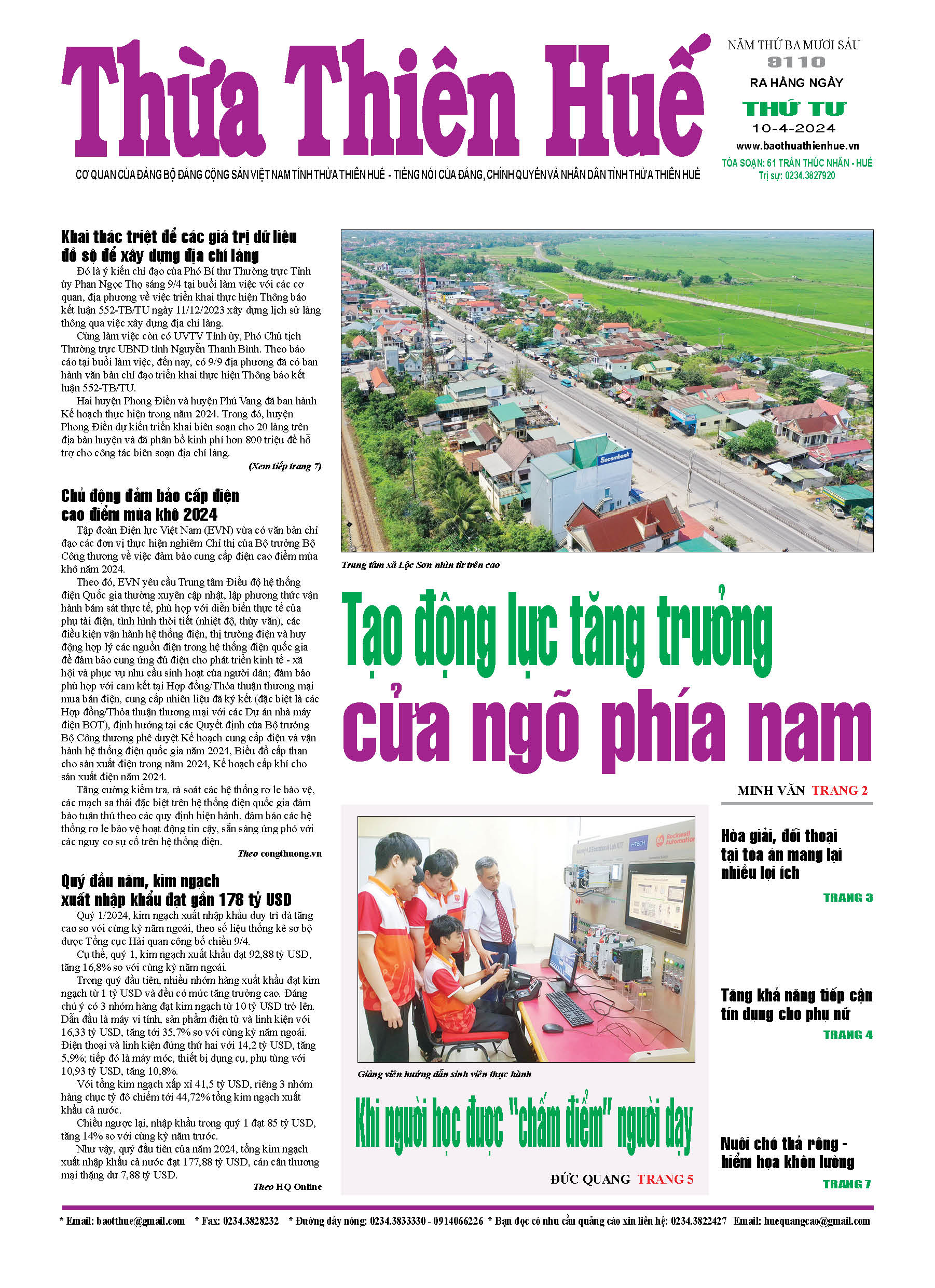 Thứ tư, 10/04/2024