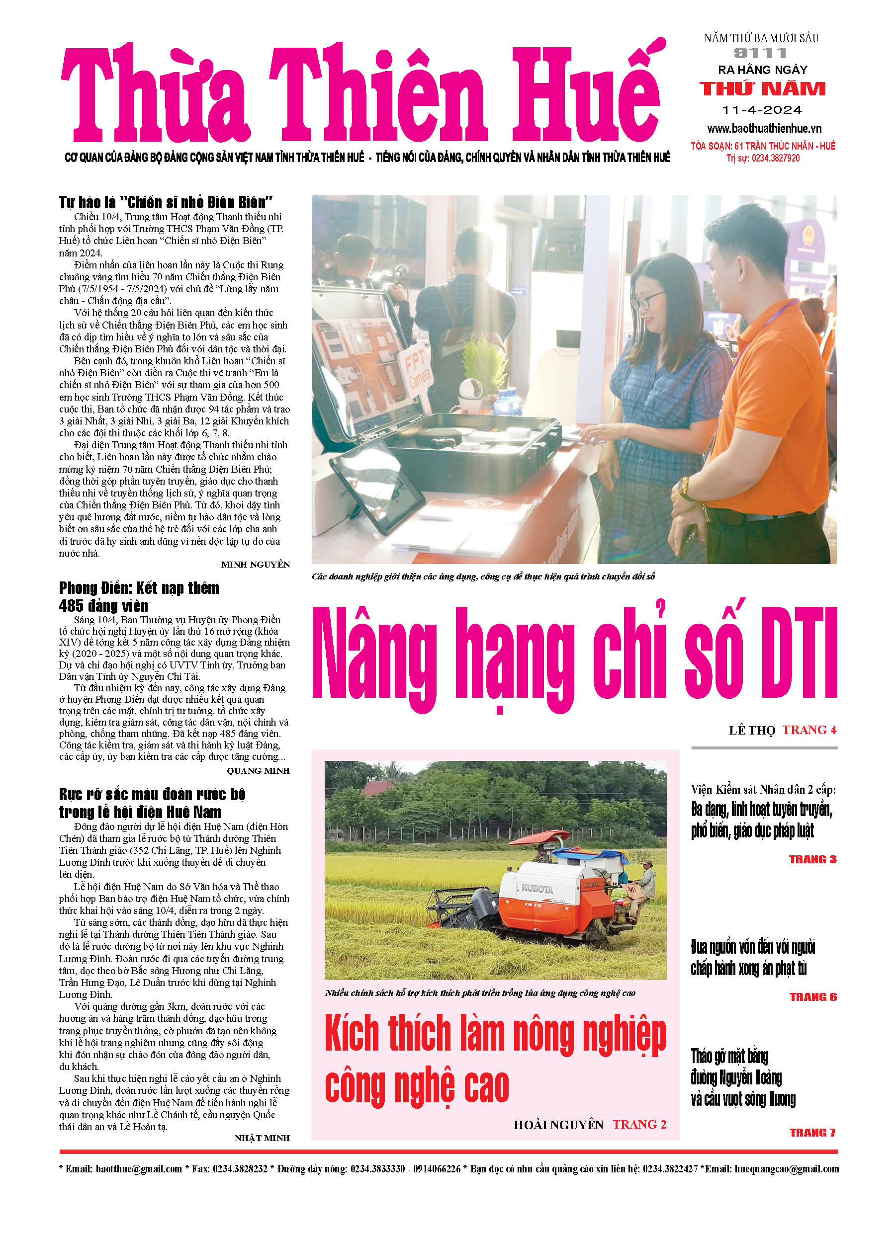 Thứ năm, 11/04/2024