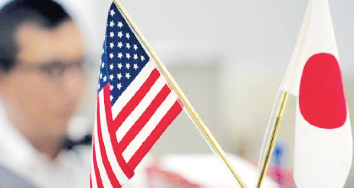 Mỹ - Nhật sẽ ký thỏa thuận về quốc phòng, không gian tại hội nghị thượng đỉnh tuần này