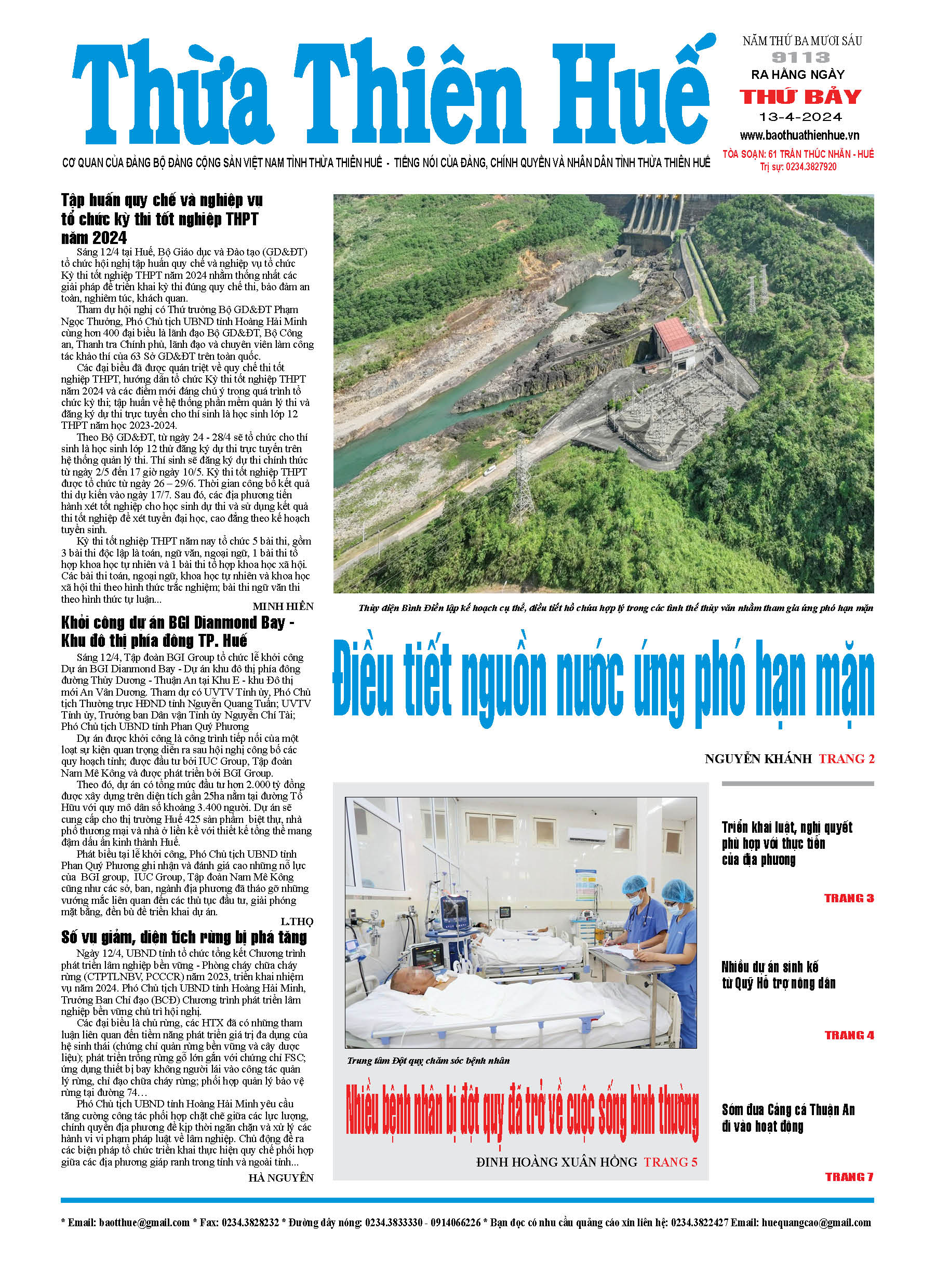 Thứ bảy, 13/04/2024