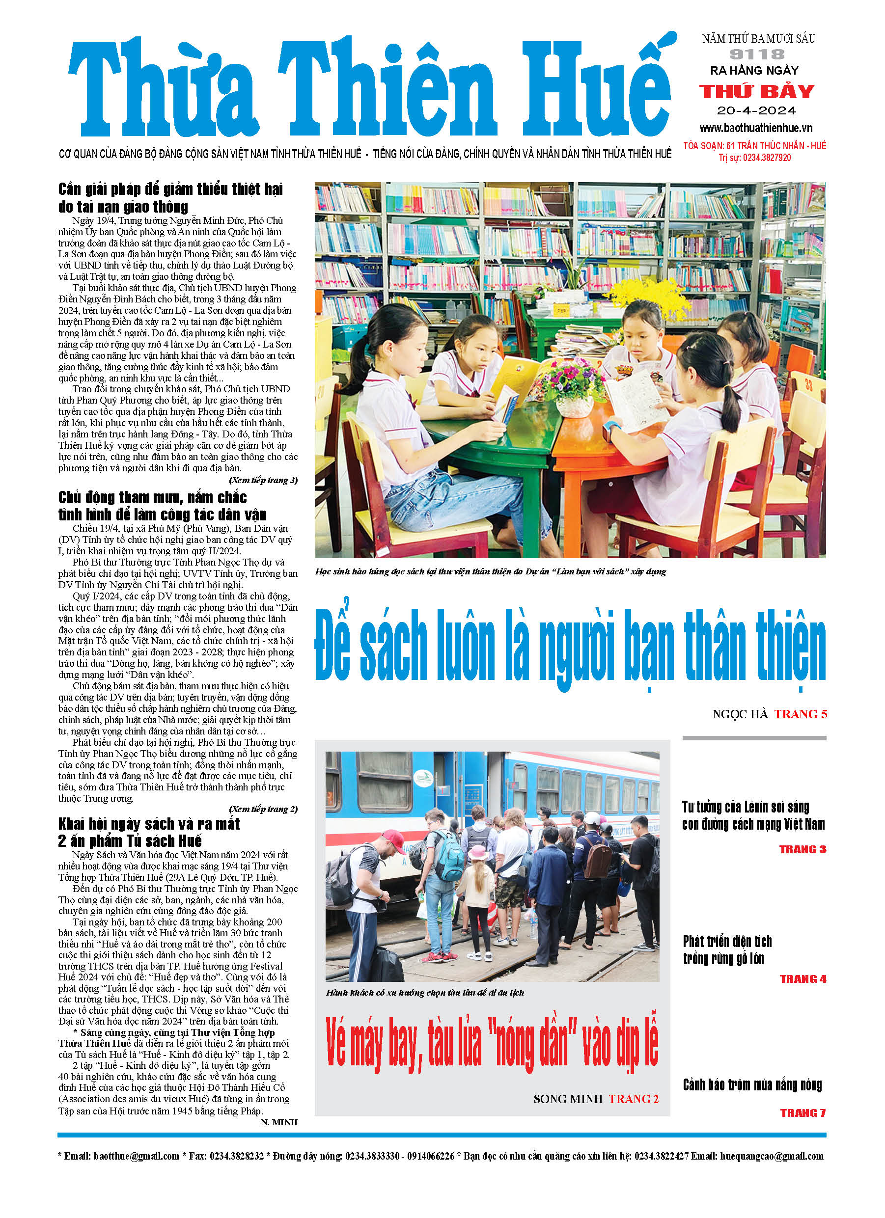 Thứ bảy, 20/04/2024