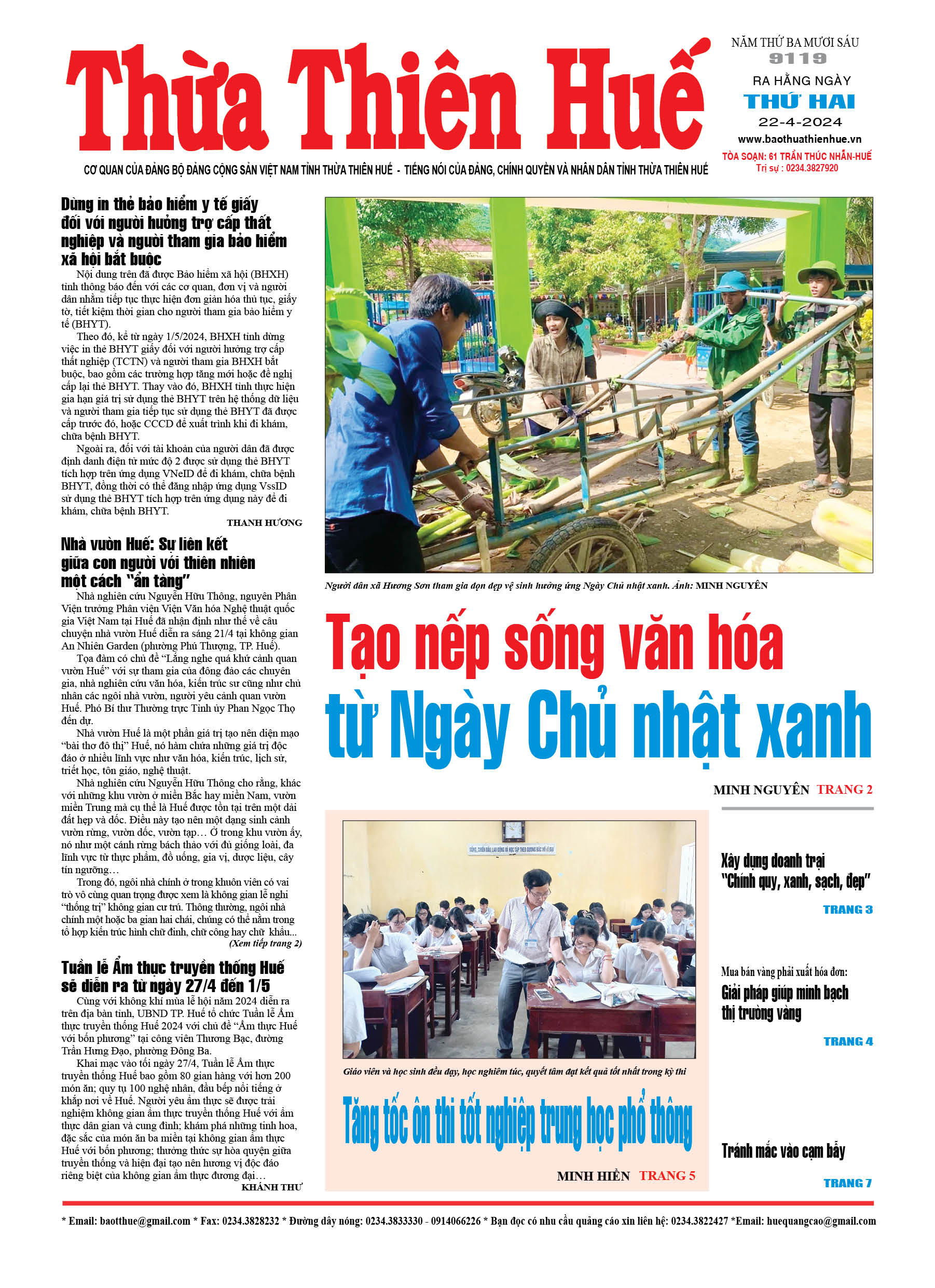 Thứ hai, 22/04/2024