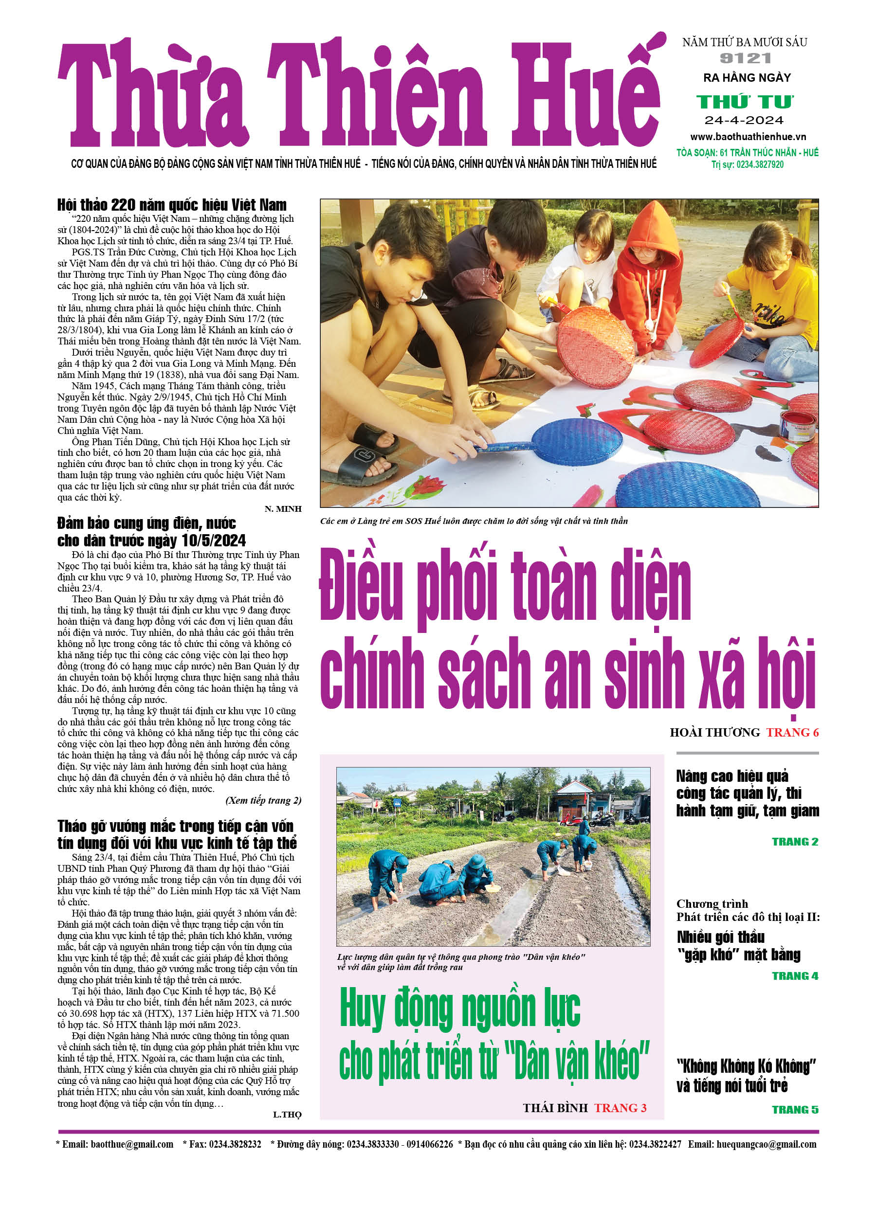 Thứ tư, 24/04/2024