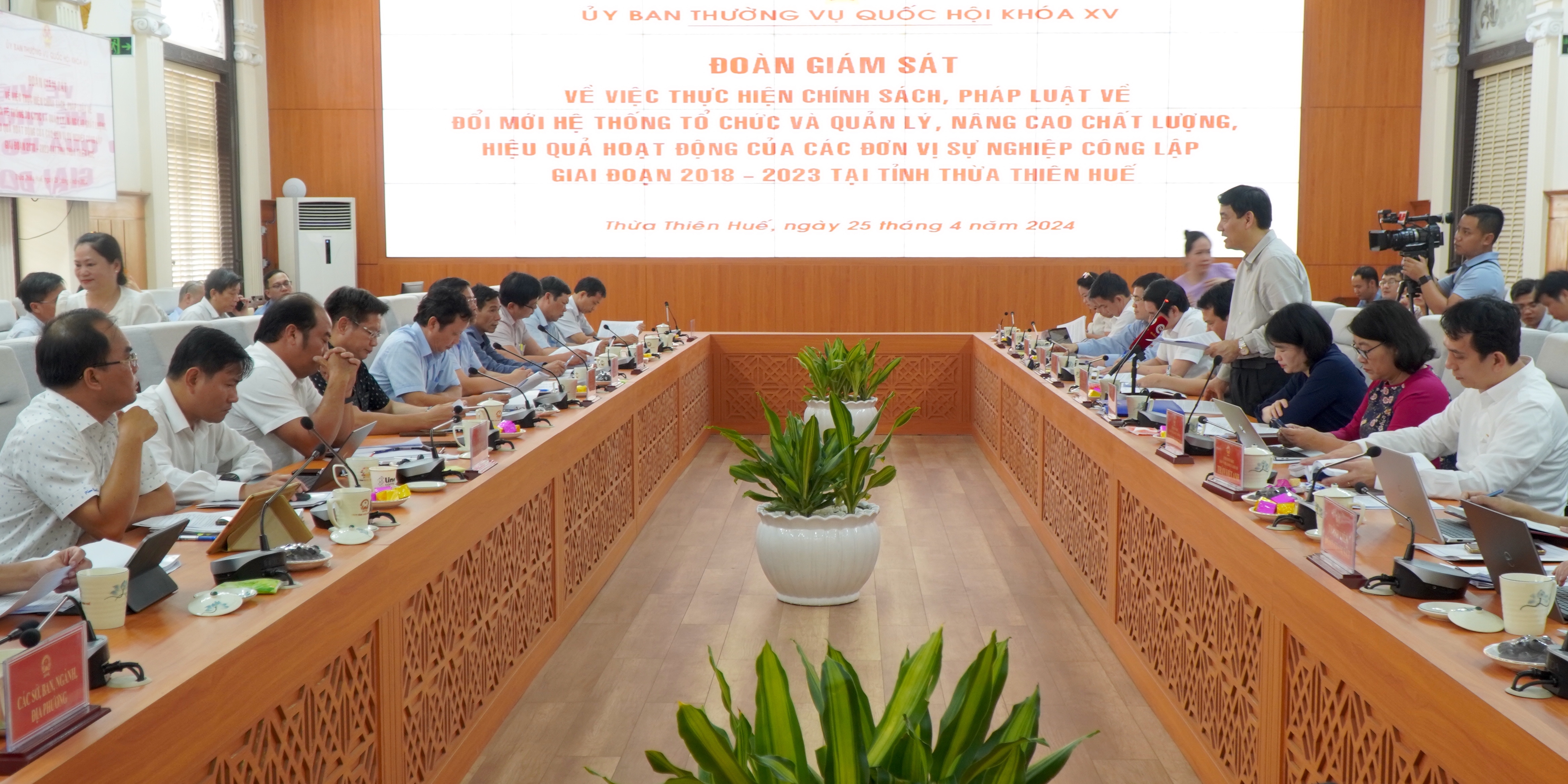 Áp dụng các chính sách, tăng hiệu quả hoạt động của các đơn vị sự nghiệp công lập