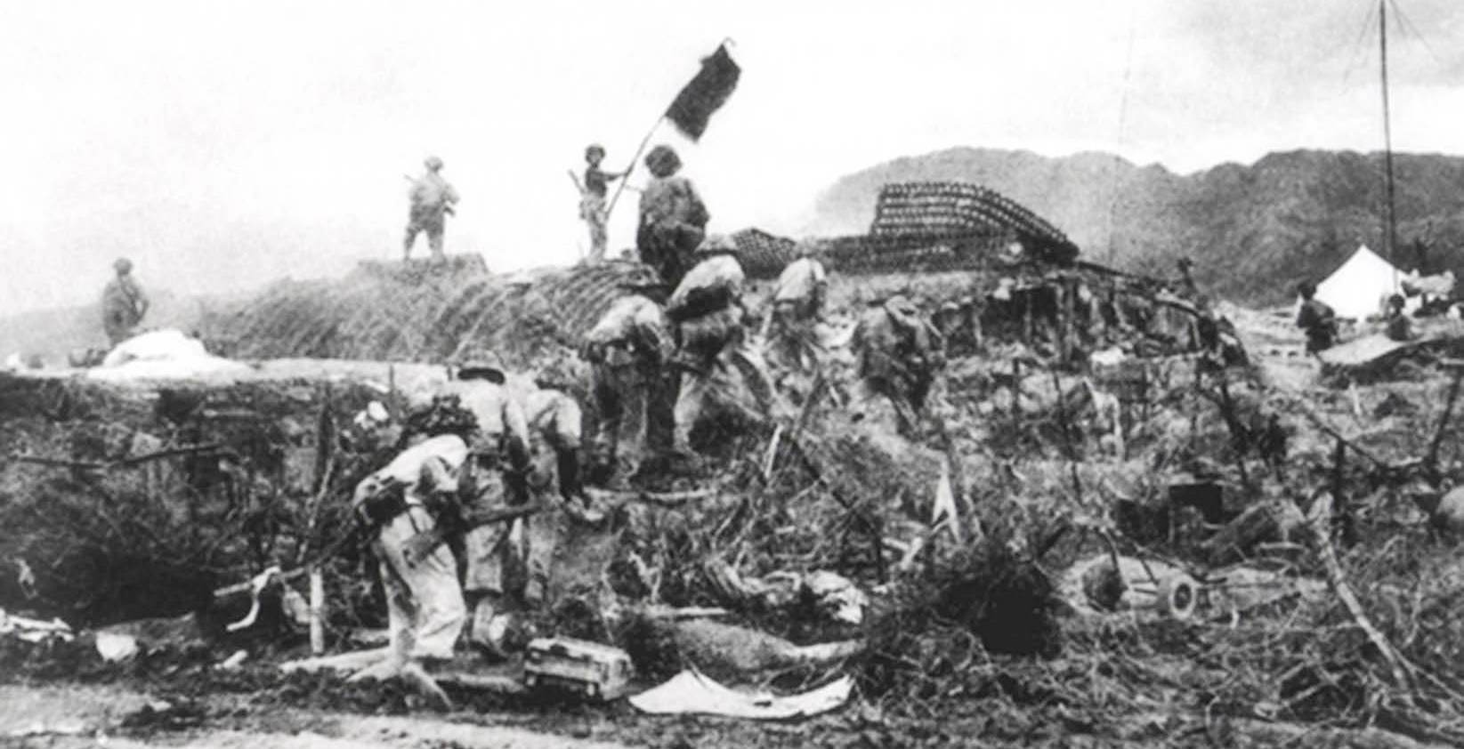 “Dĩ bất biến, ứng vạn biến” trong Chiến dịch Điện Biên Phủ