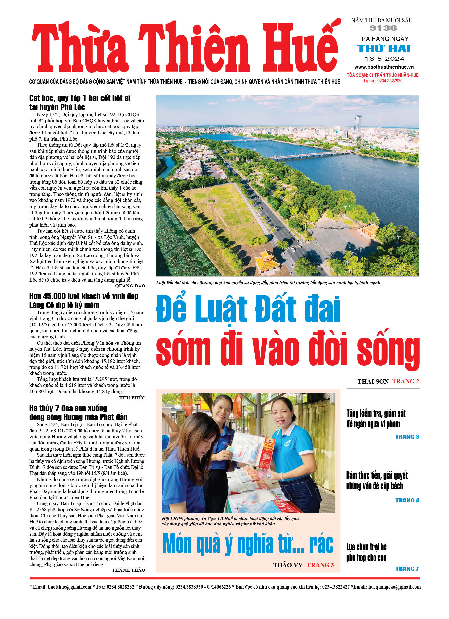 Thứ hai, 13/05/2024