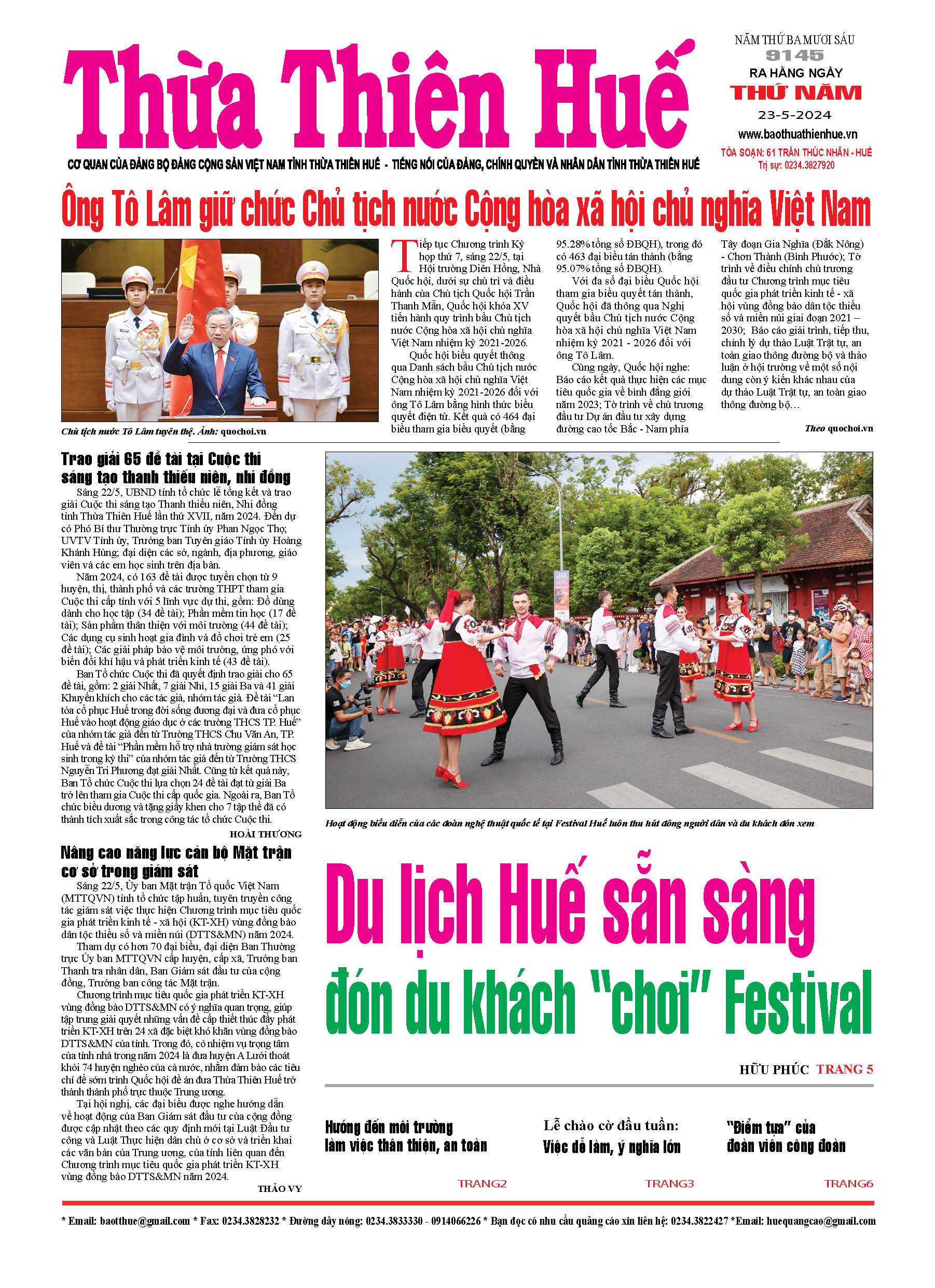 Thứ năm, 23/05/2024