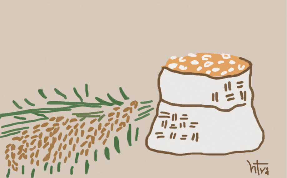 “Ai ơi bưng bát cơm đầy  ”