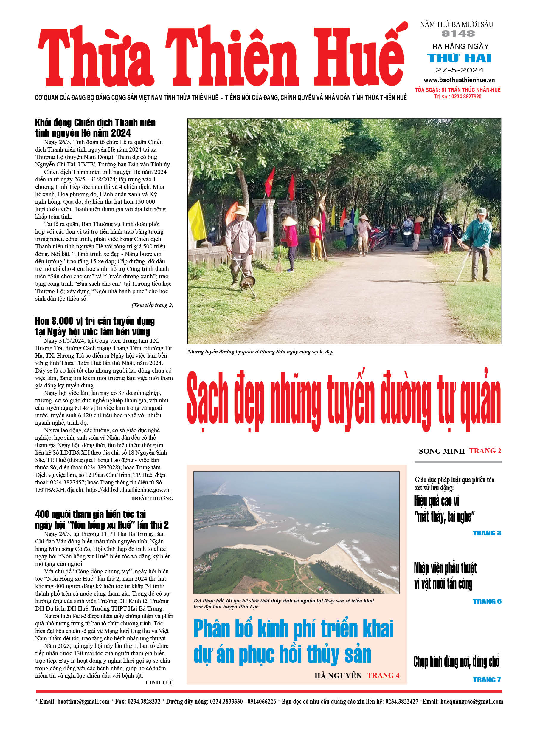 Thứ hai, 27/05/2024