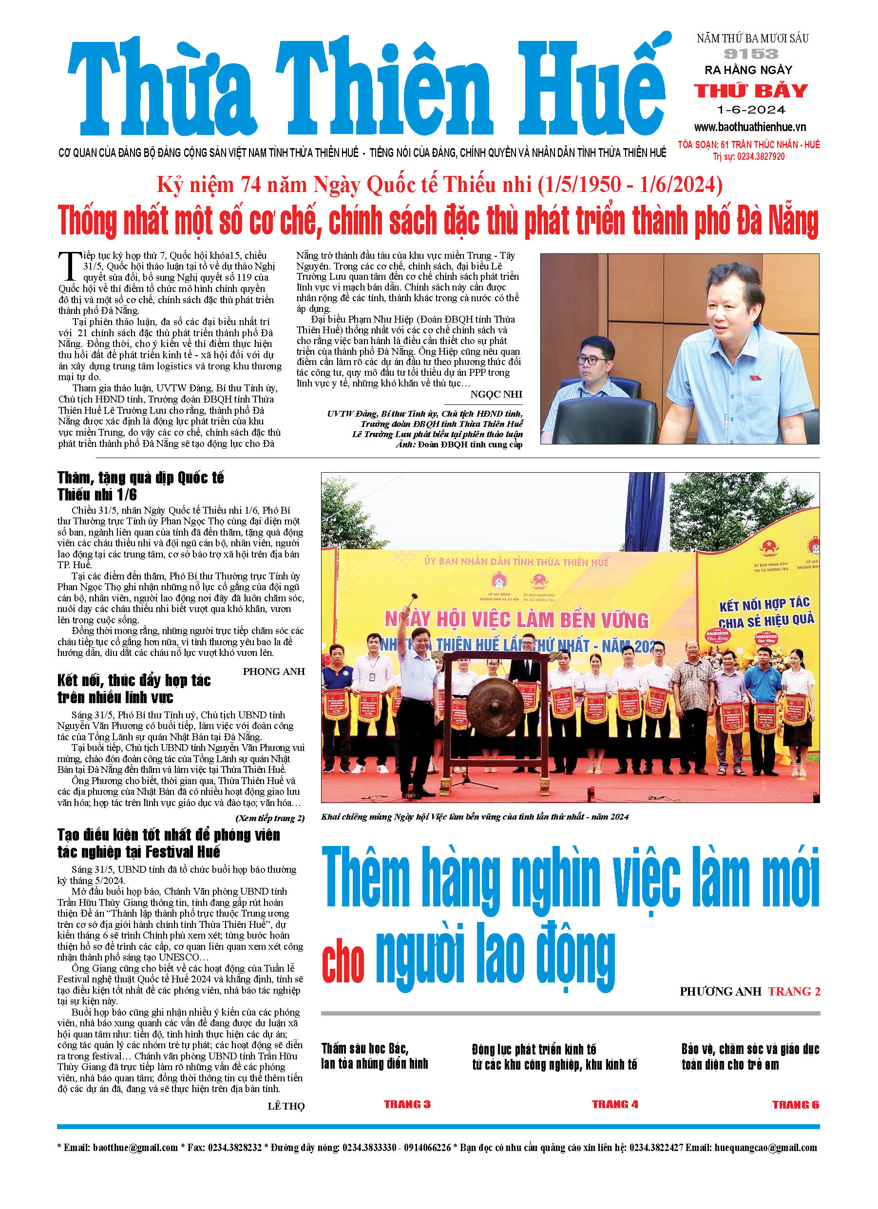 Thứ bảy, 01/06/2024