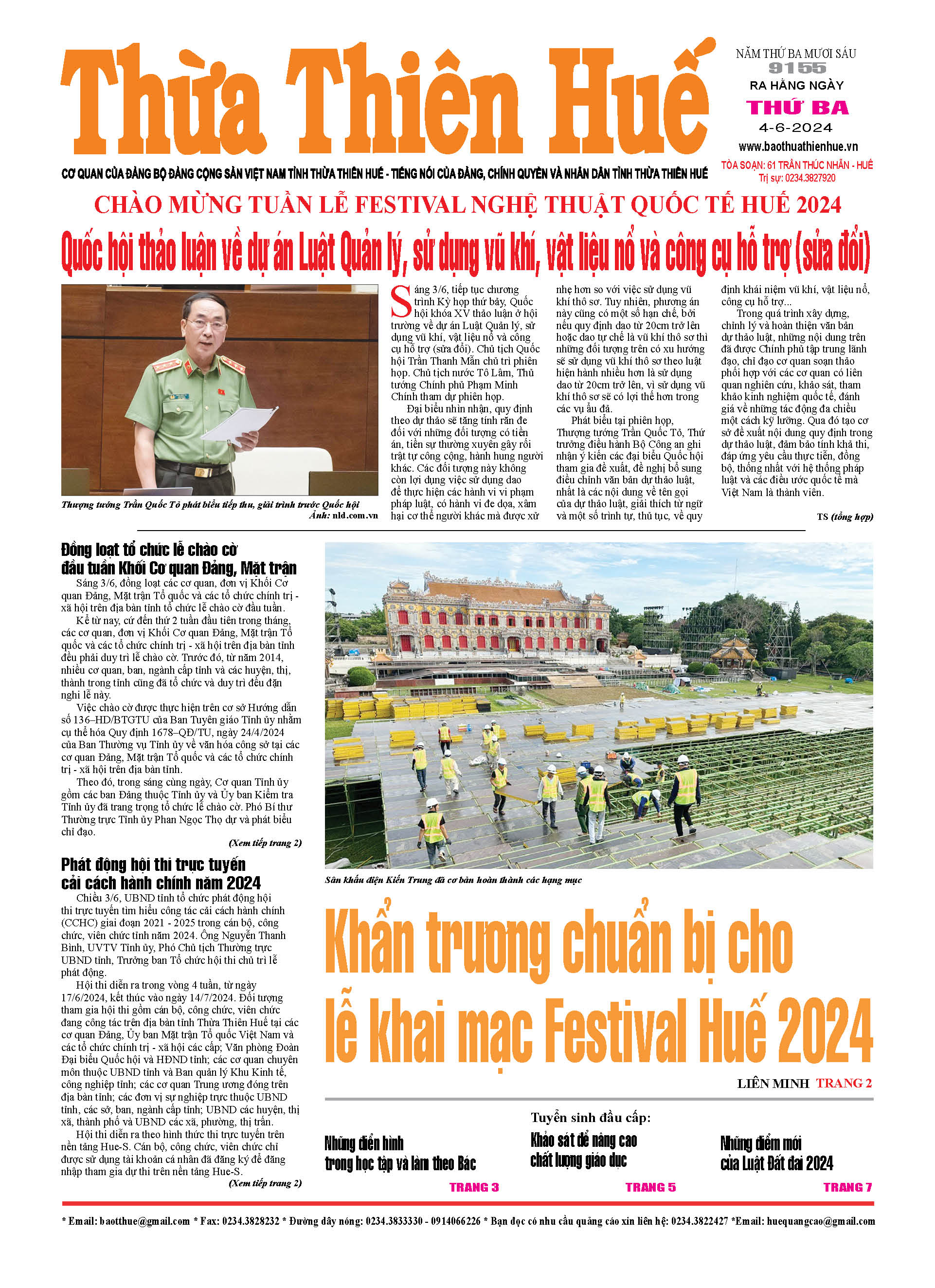 Thứ ba, 04/06/2024