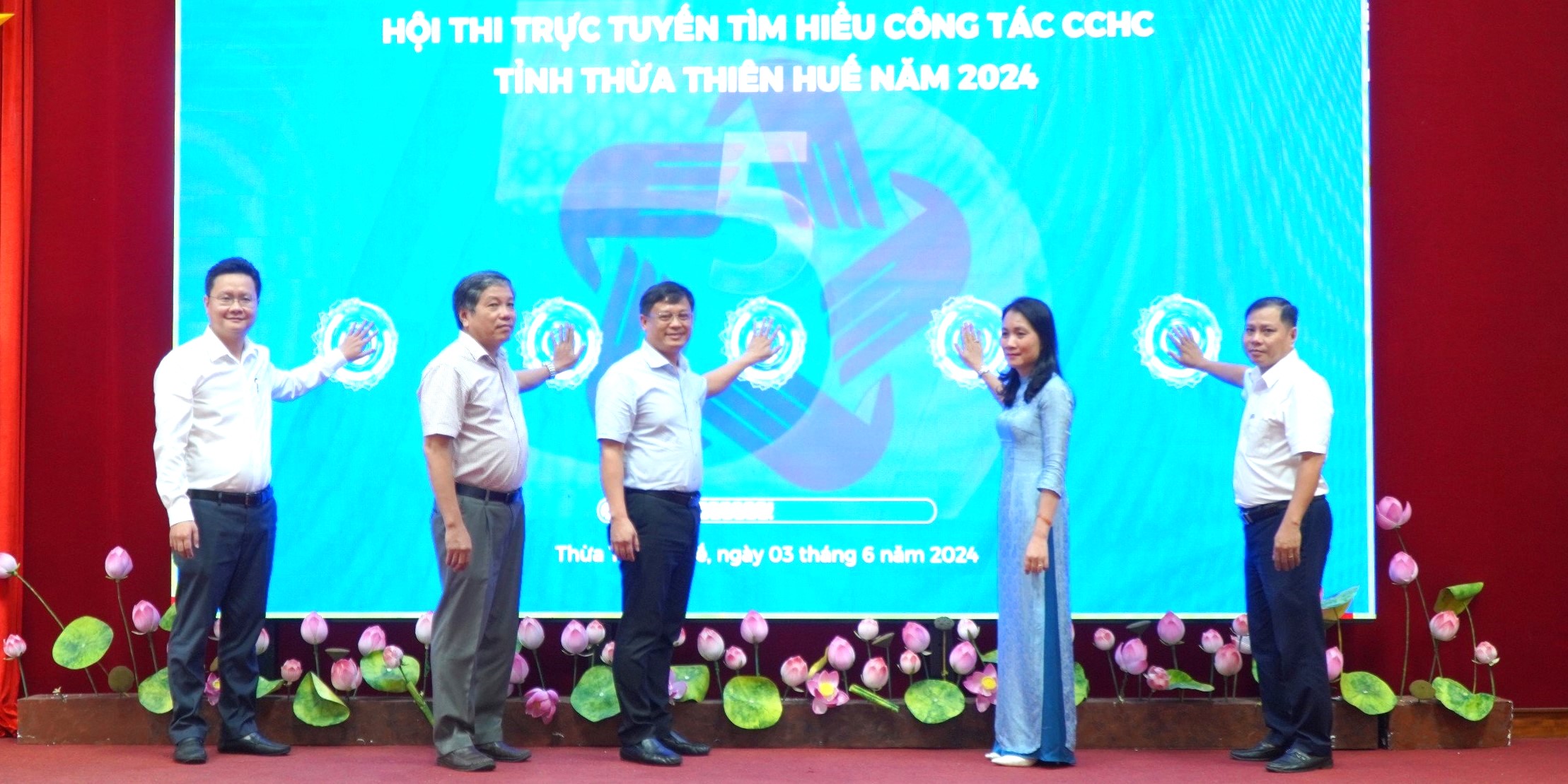 Phát động hội thi trực tuyến cải cách hành chính năm 2024