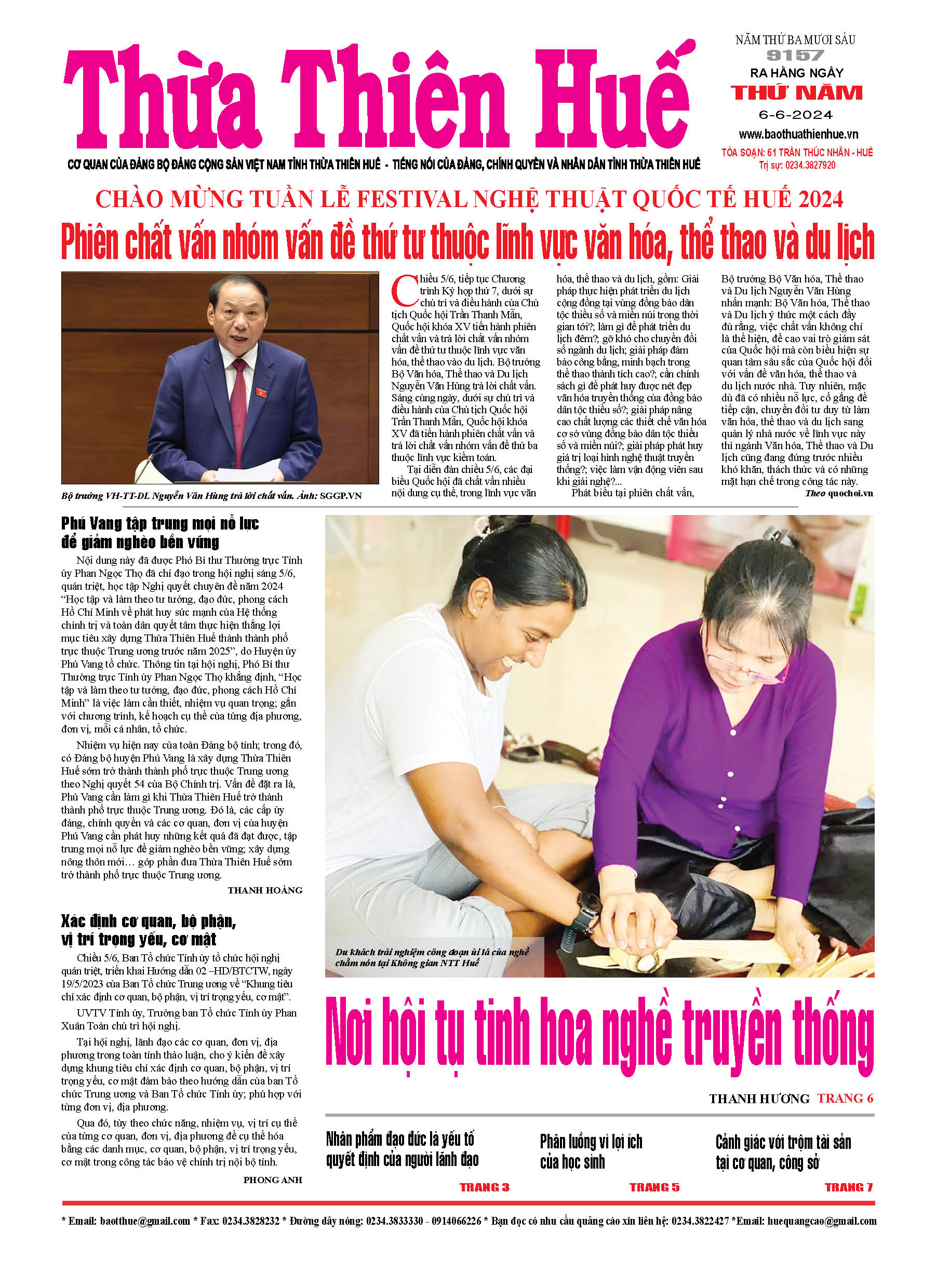 Thứ năm, 06/06/2024