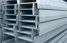 Gia hạn rà soát lần thứ hai áp dụng chống bán phá giá thép hình chữ H