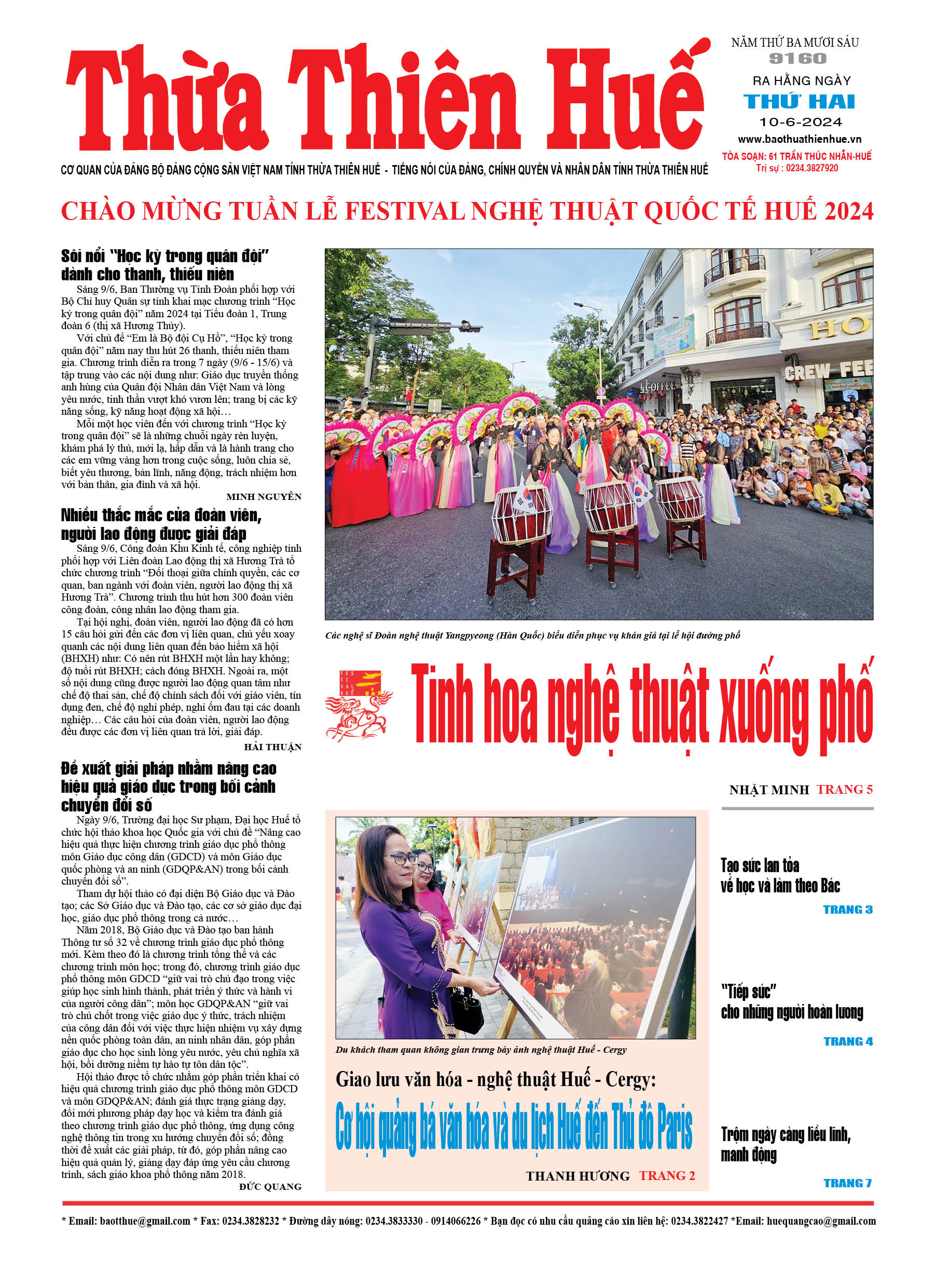 Thứ hai, 10/06/2024